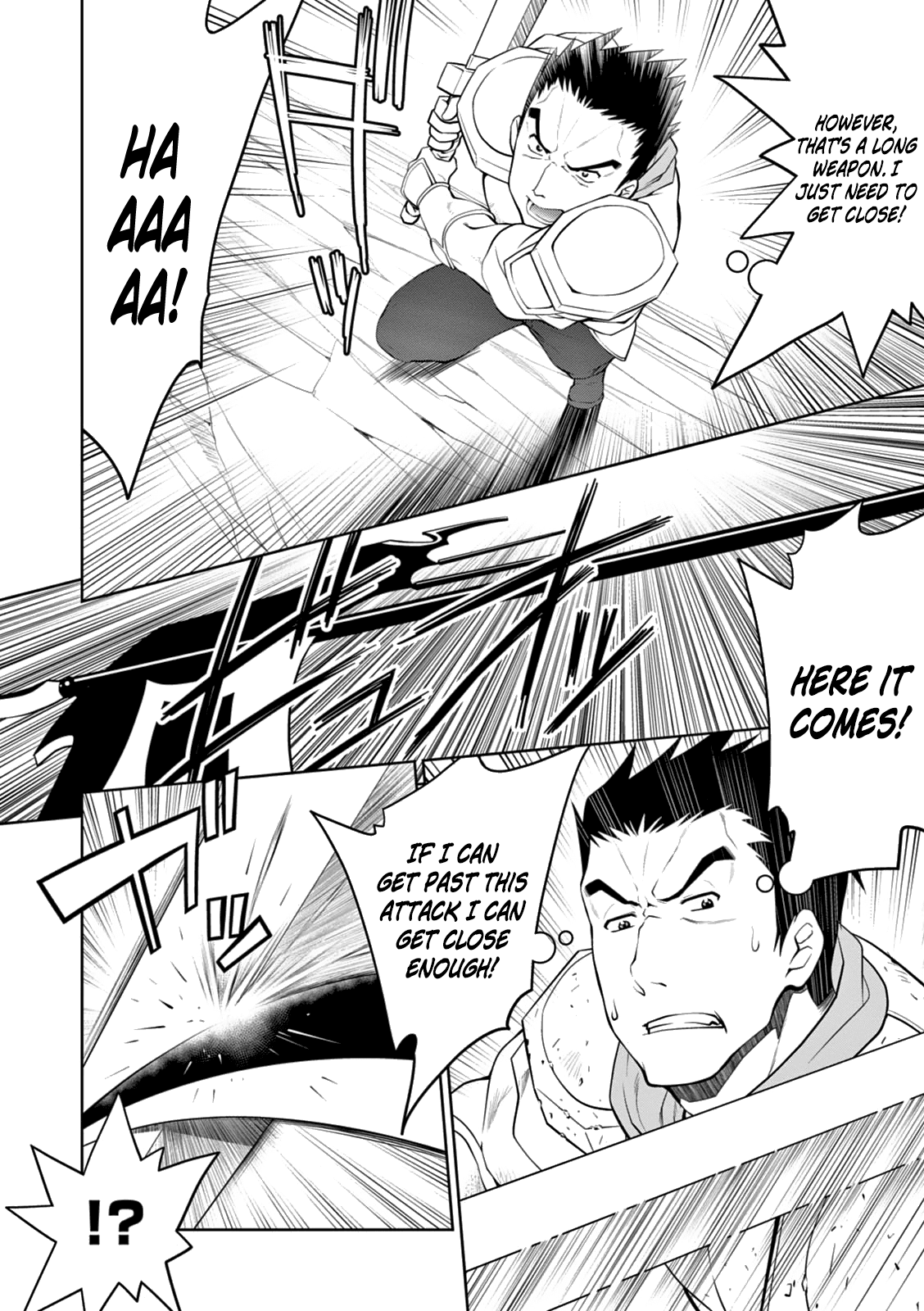 Legend (TAKANO Masaharu) Chapter 14 page 12 - Chapter 14