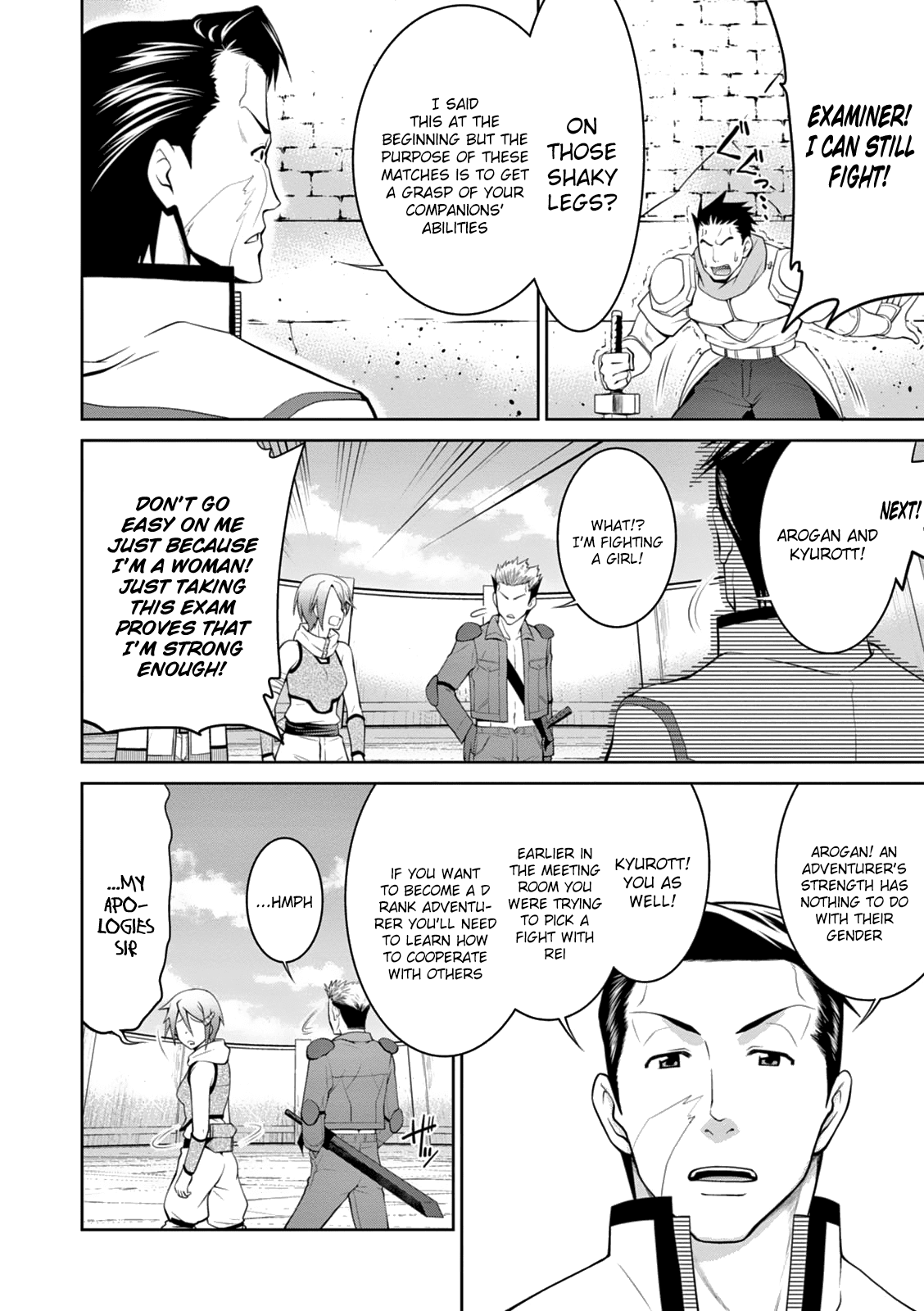 Legend (TAKANO Masaharu) Chapter 14 page 14 - Chapter 14