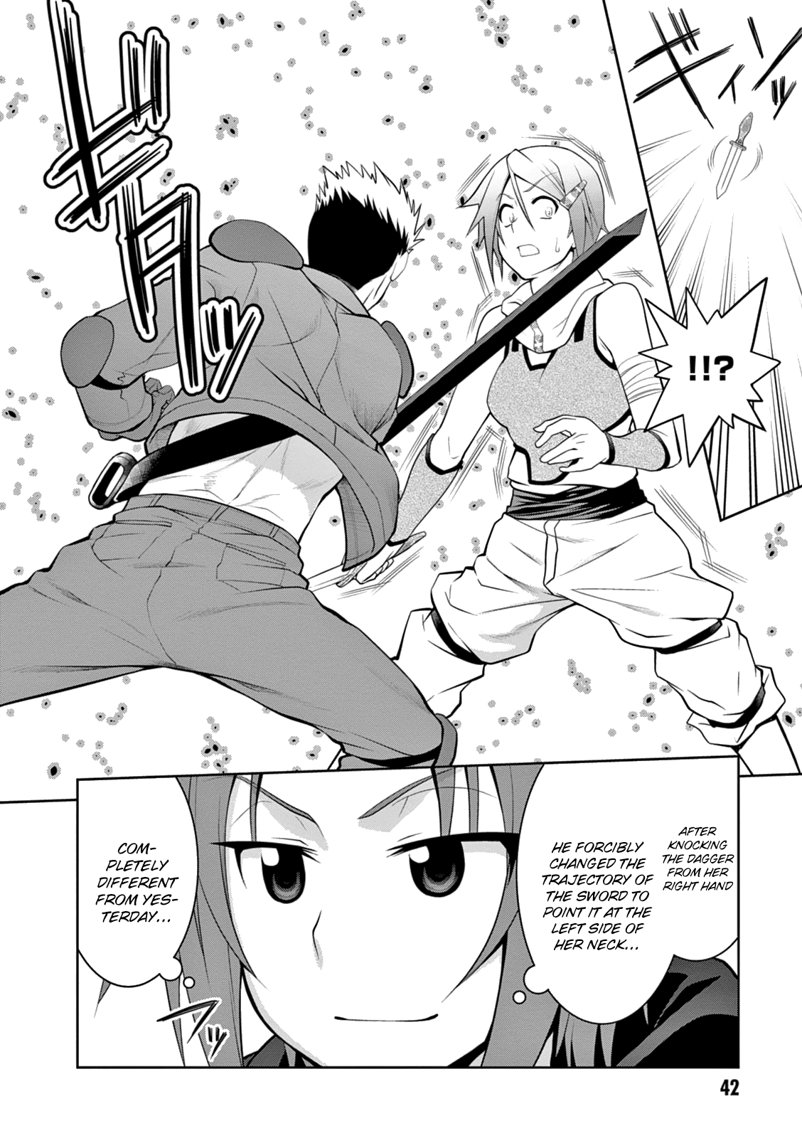 Legend (TAKANO Masaharu) Chapter 14 page 16 - Chapter 14