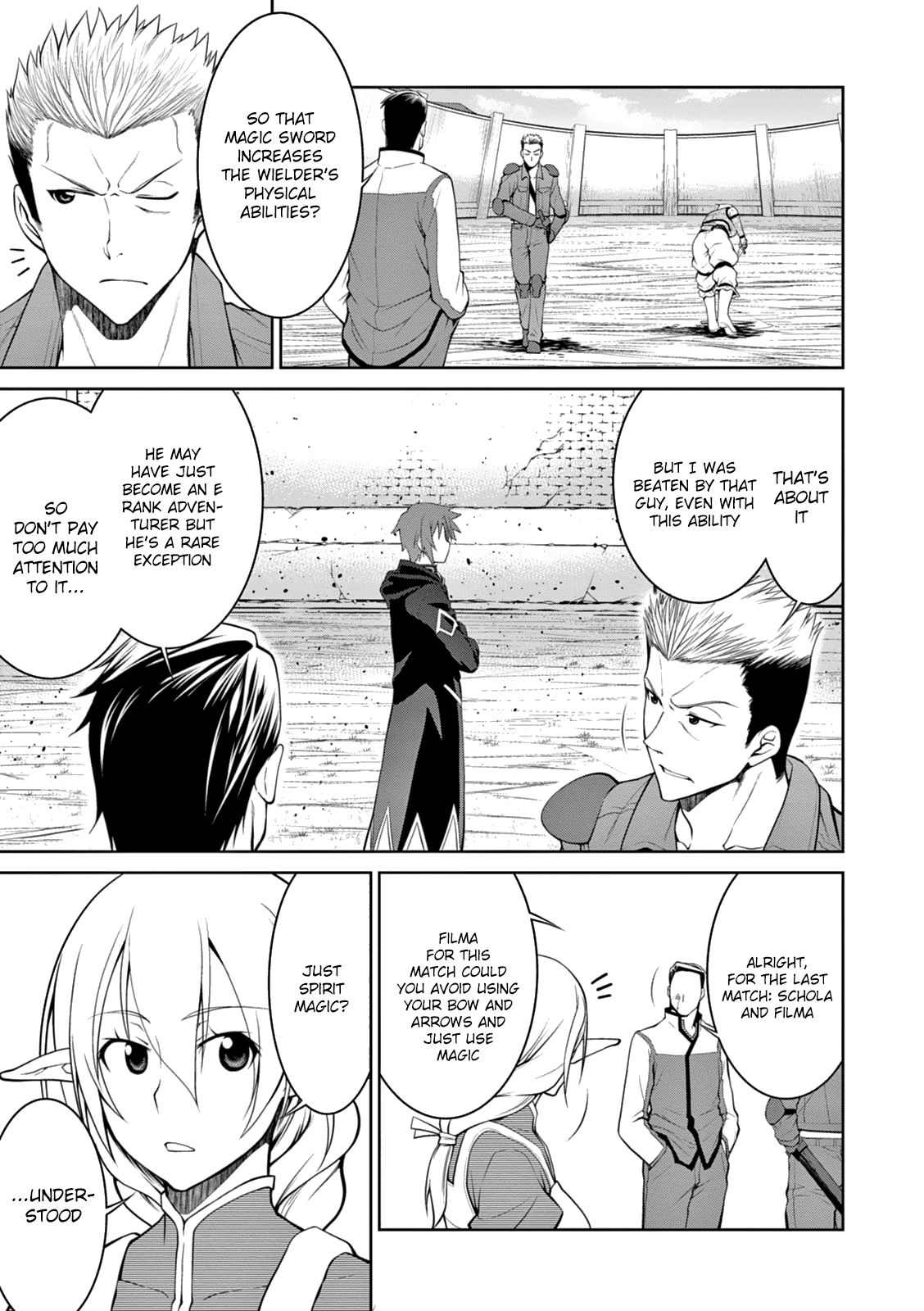 Legend (TAKANO Masaharu) Chapter 14 page 17 - Chapter 14