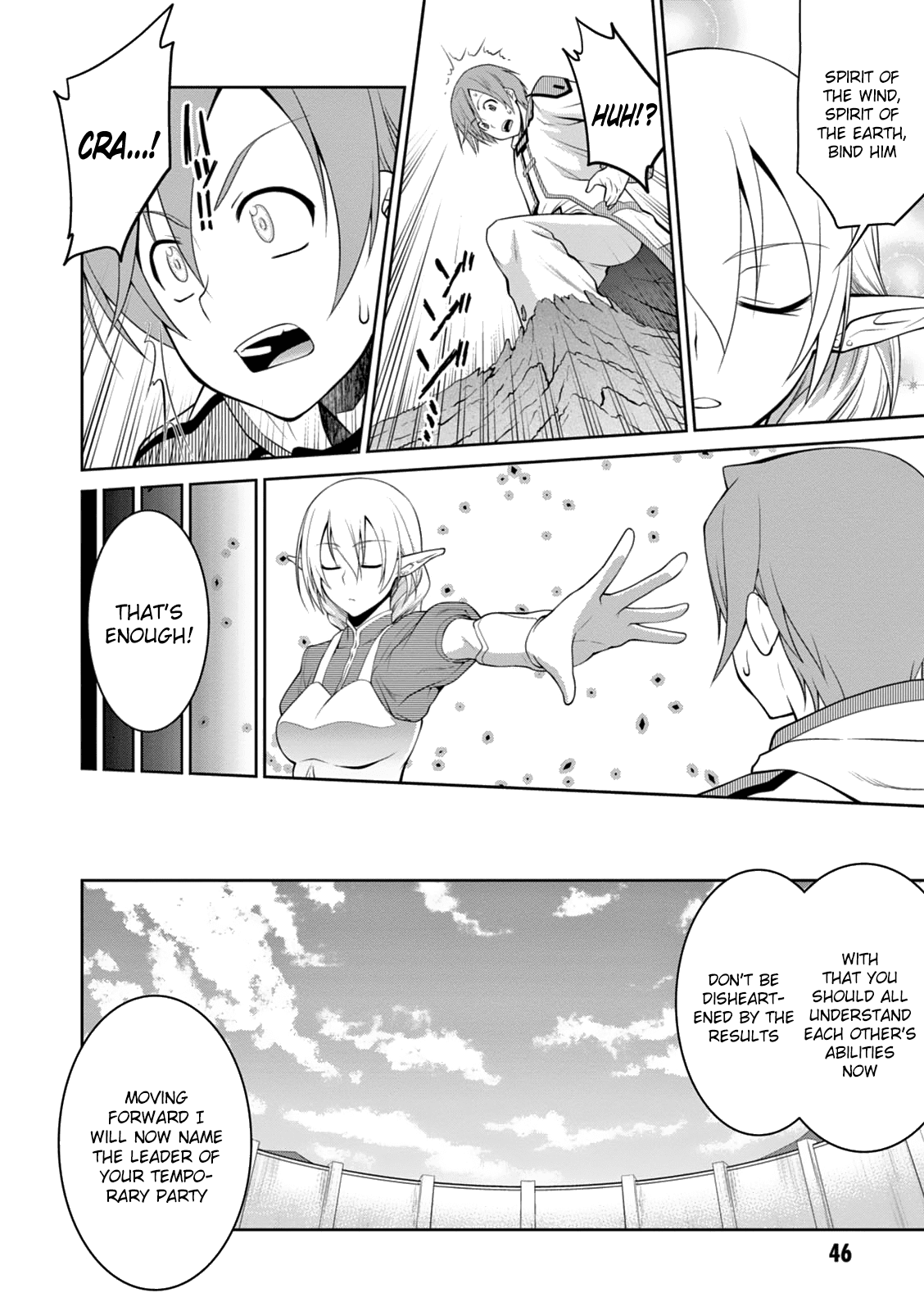 Legend (TAKANO Masaharu) Chapter 14 page 20 - Chapter 14
