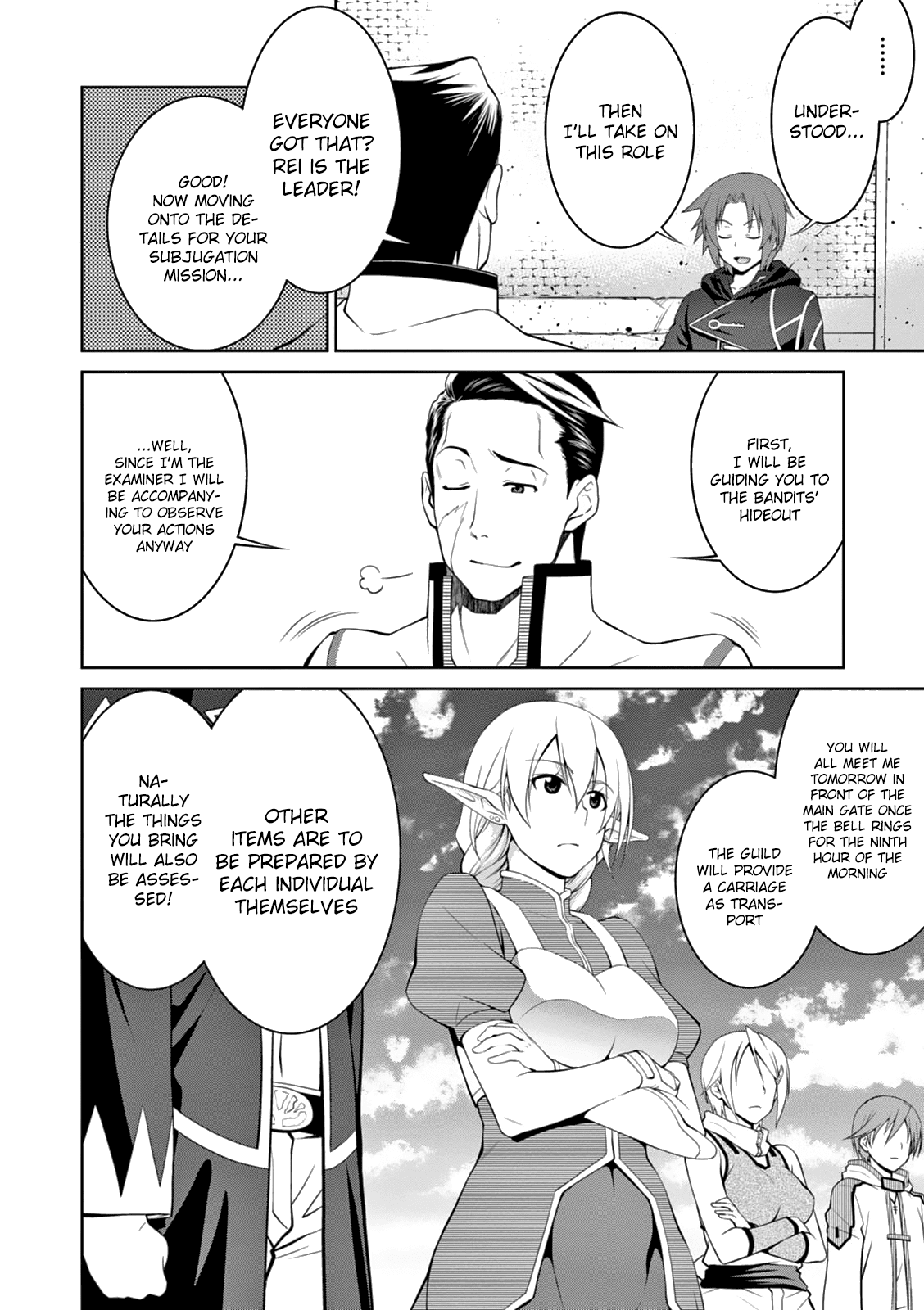 Legend (TAKANO Masaharu) Chapter 14 page 22 - Chapter 14