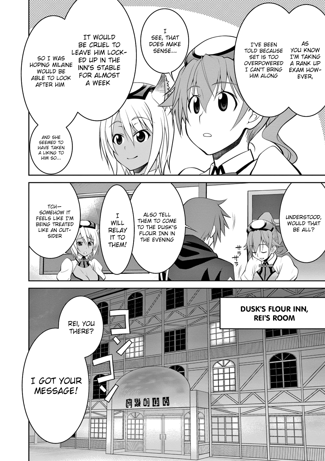 Legend (TAKANO Masaharu) Chapter 14 page 24 - Chapter 14