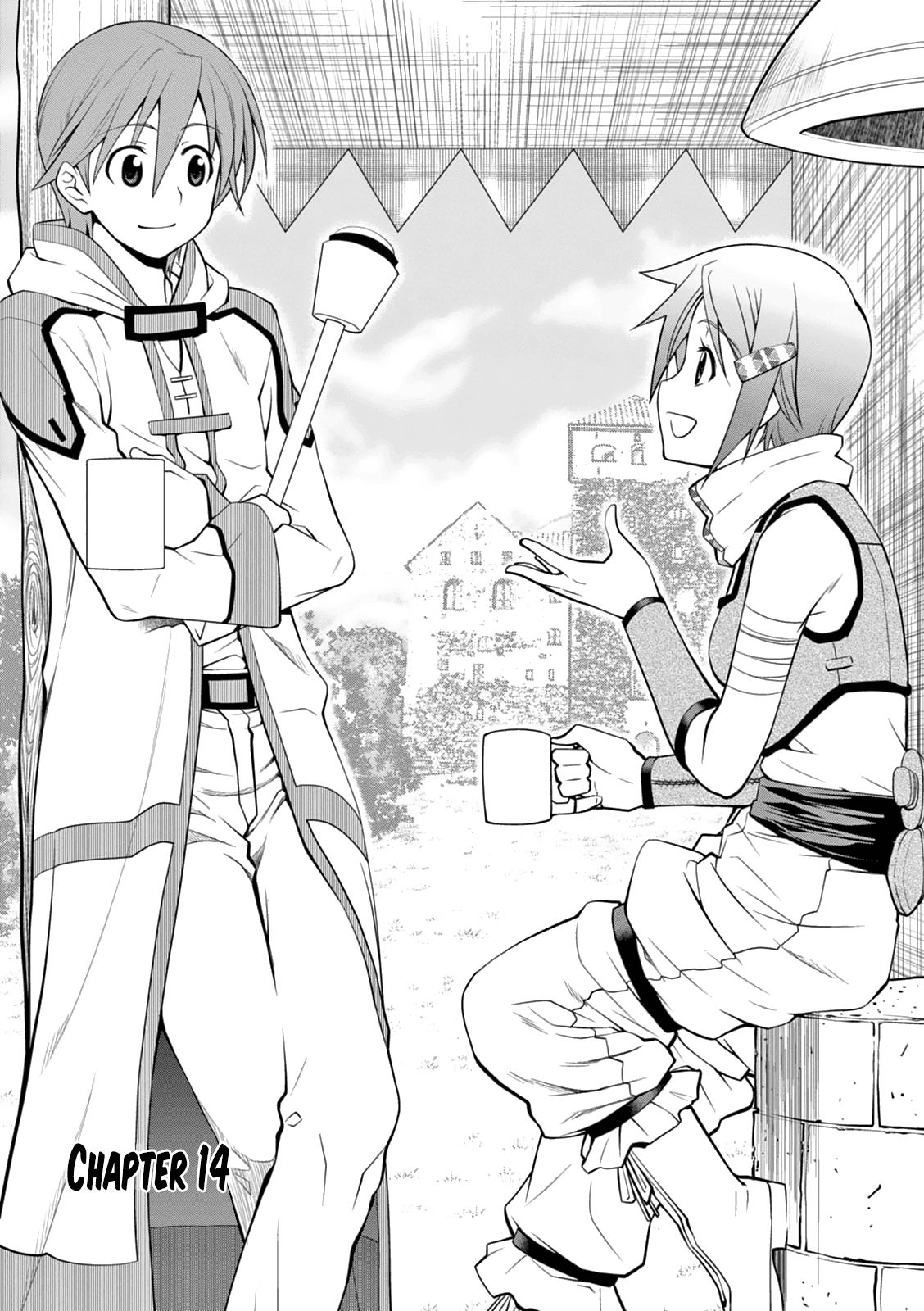 Legend (TAKANO Masaharu) Chapter 14 page 3 - Chapter 14