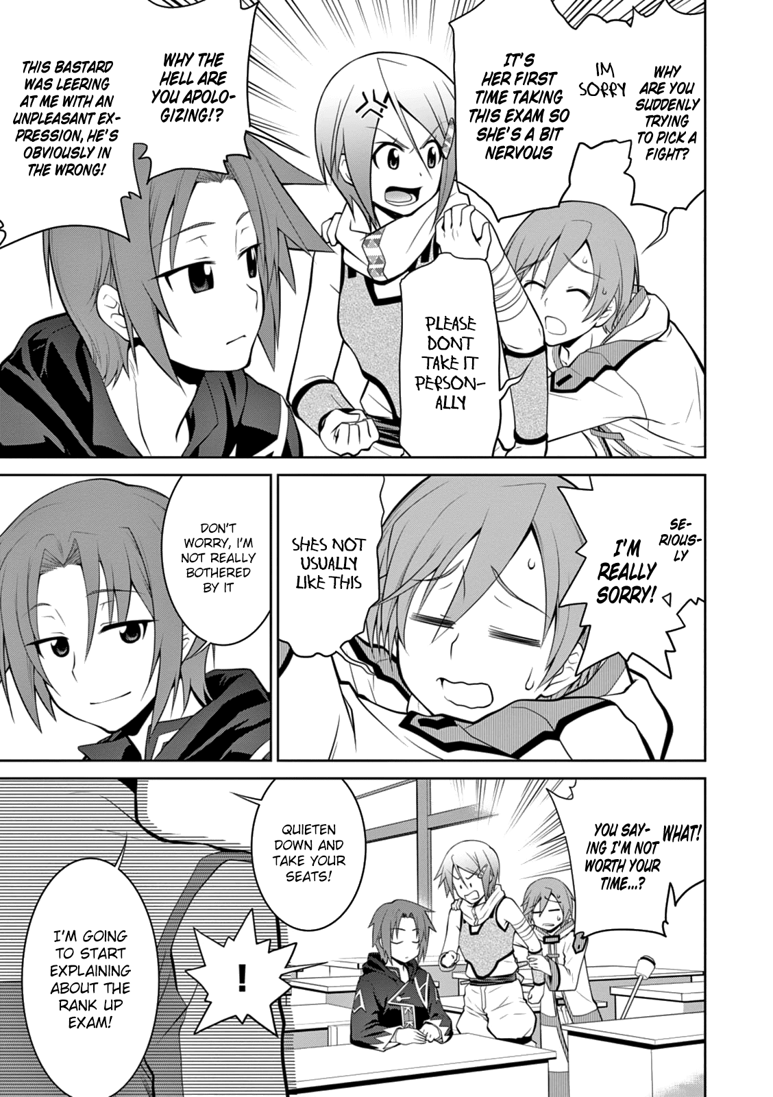 Legend (TAKANO Masaharu) Chapter 14 page 5 - Chapter 14