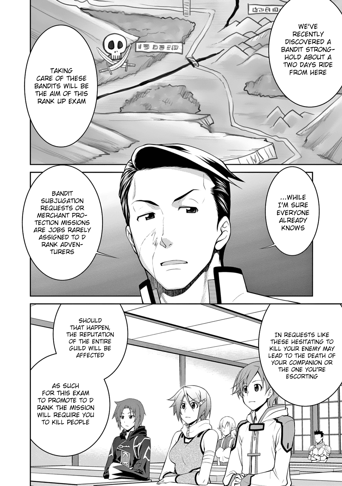 Legend (TAKANO Masaharu) Chapter 14 page 6 - Chapter 14