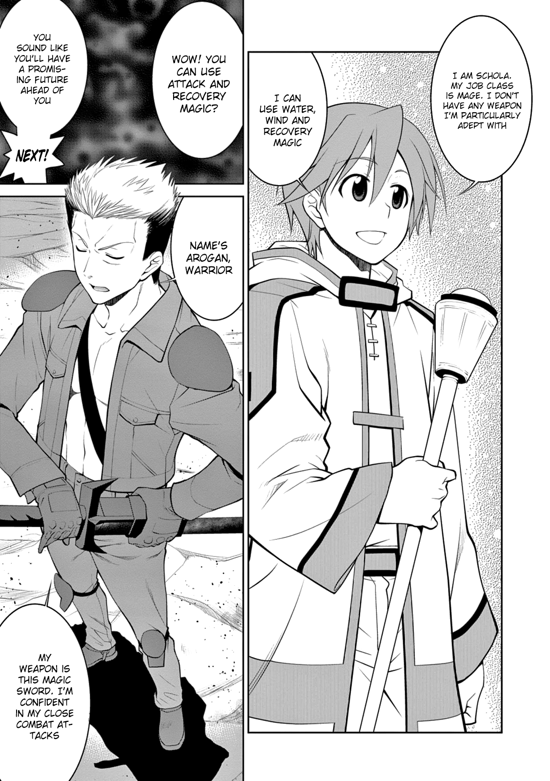 Legend (TAKANO Masaharu) Chapter 14 page 9 - Chapter 14