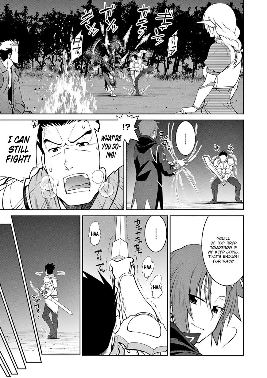 Legend (TAKANO Masaharu) Chapter 15 page 19 - Chapter 15