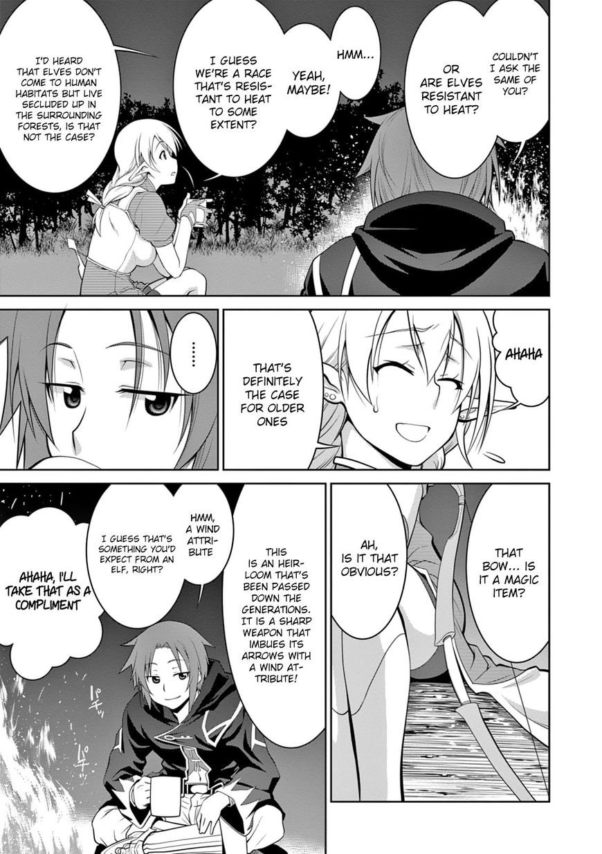 Legend (TAKANO Masaharu) Chapter 15 page 21 - Chapter 15