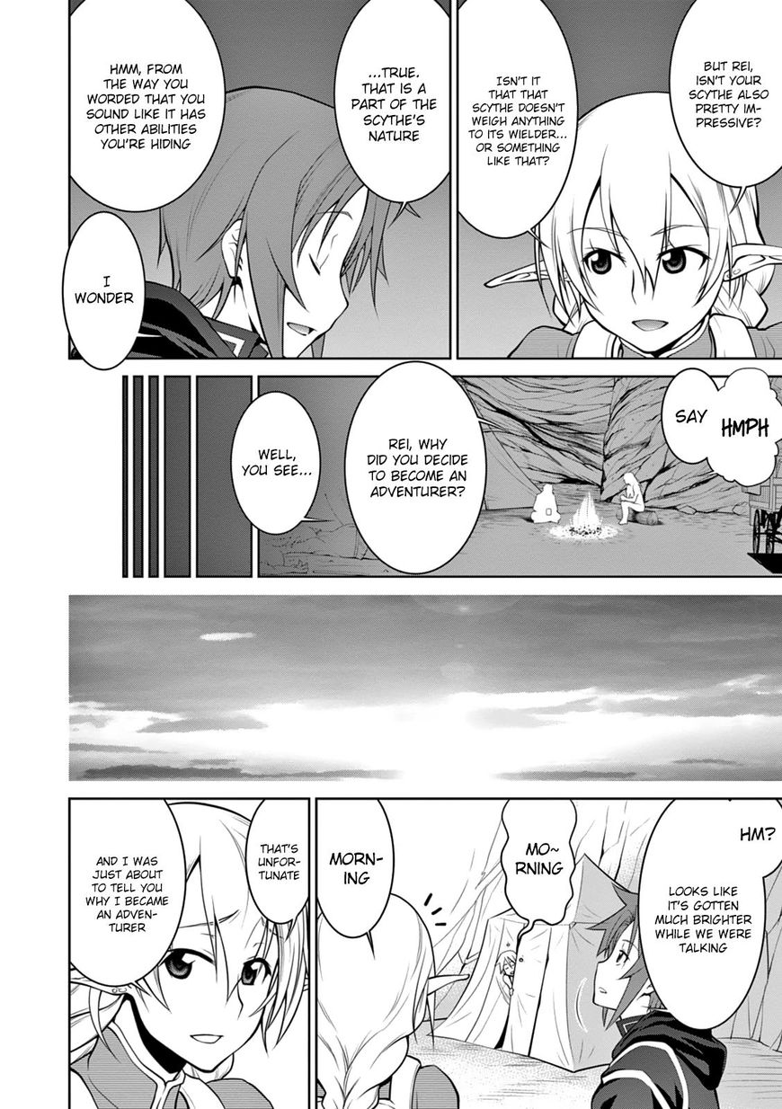 Legend (TAKANO Masaharu) Chapter 15 page 22 - Chapter 15