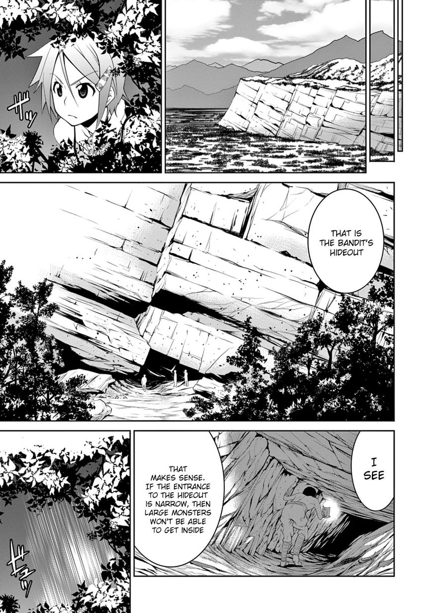 Legend (TAKANO Masaharu) Chapter 15 page 23 - Chapter 15
