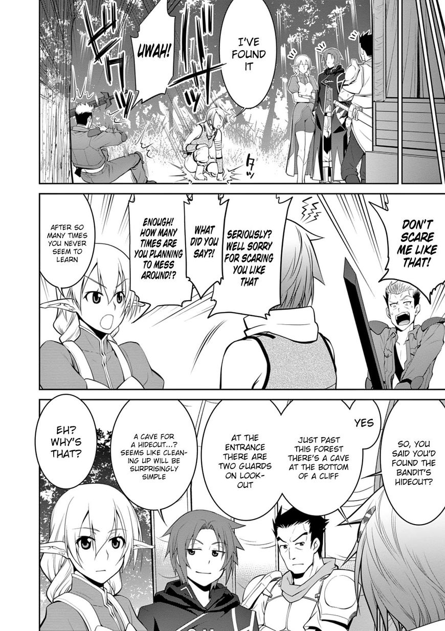 Legend (TAKANO Masaharu) Chapter 15 page 24 - Chapter 15