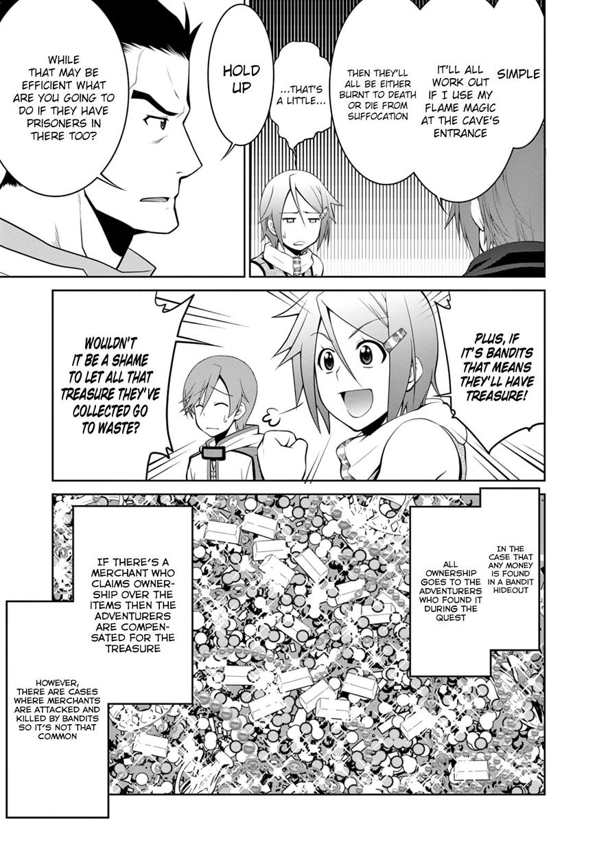 Legend (TAKANO Masaharu) Chapter 15 page 25 - Chapter 15