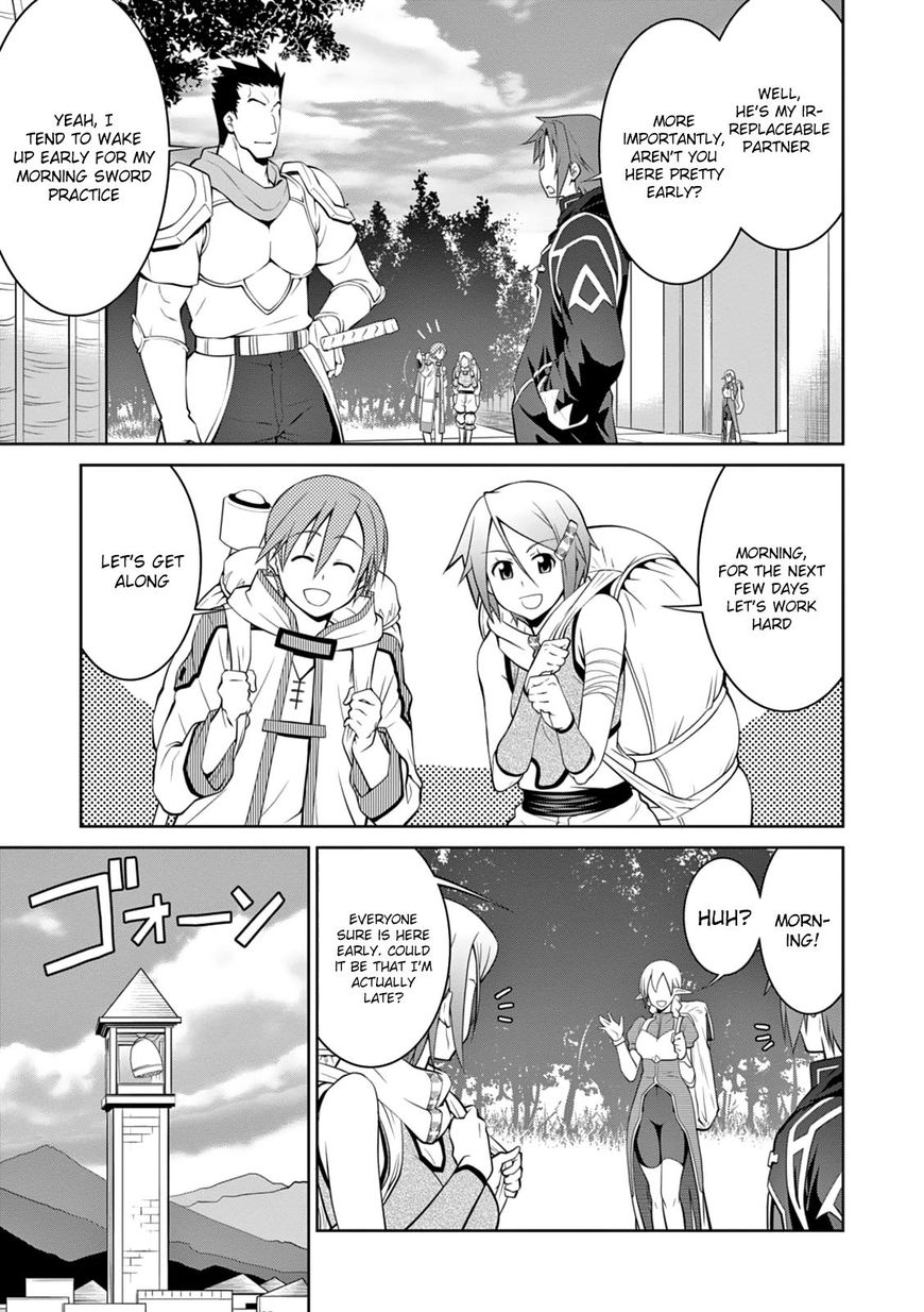 Legend (TAKANO Masaharu) Chapter 15 page 7 - Chapter 15