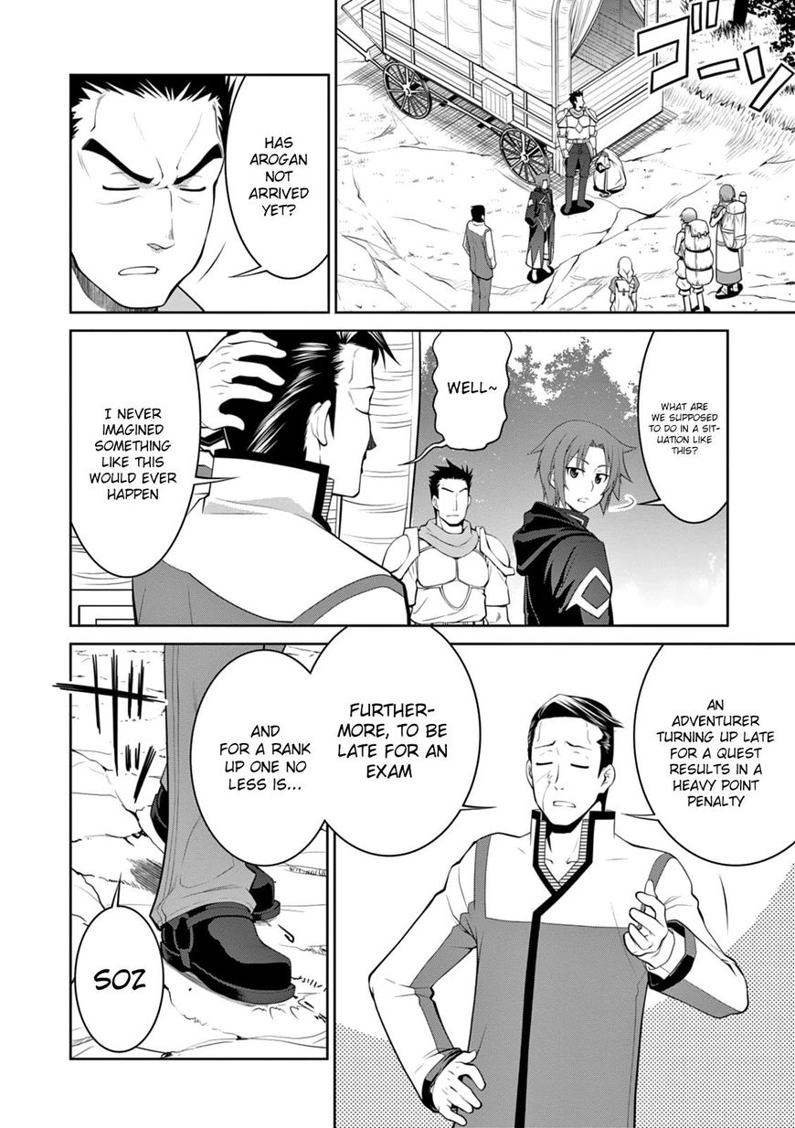 Legend (TAKANO Masaharu) Chapter 15 page 8 - Chapter 15