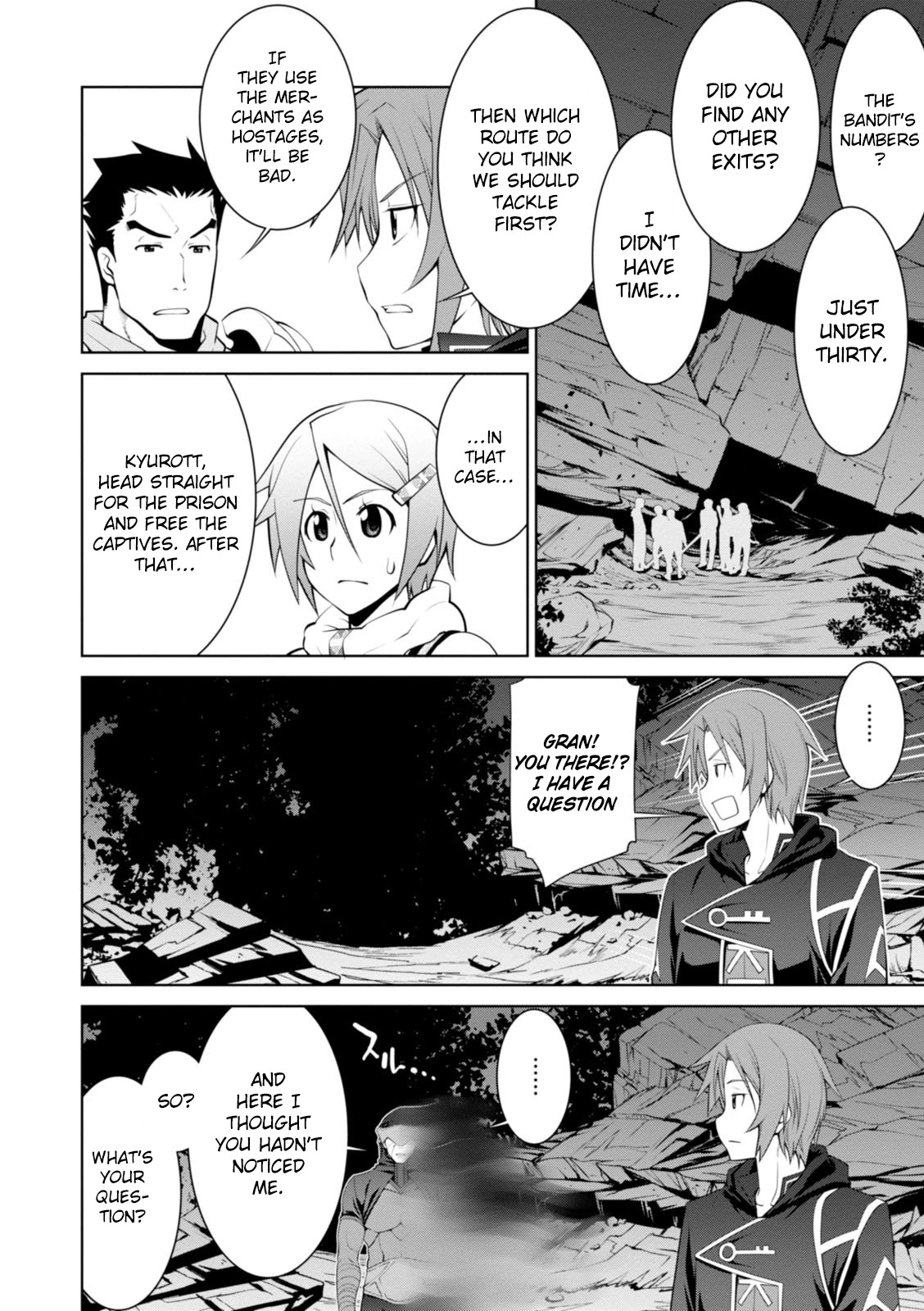 Legend (TAKANO Masaharu) Chapter 16 page 11 - Chapter 16