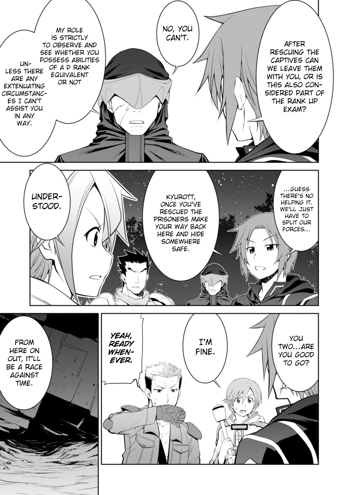Legend (TAKANO Masaharu) Chapter 16 page 12 - Chapter 16
