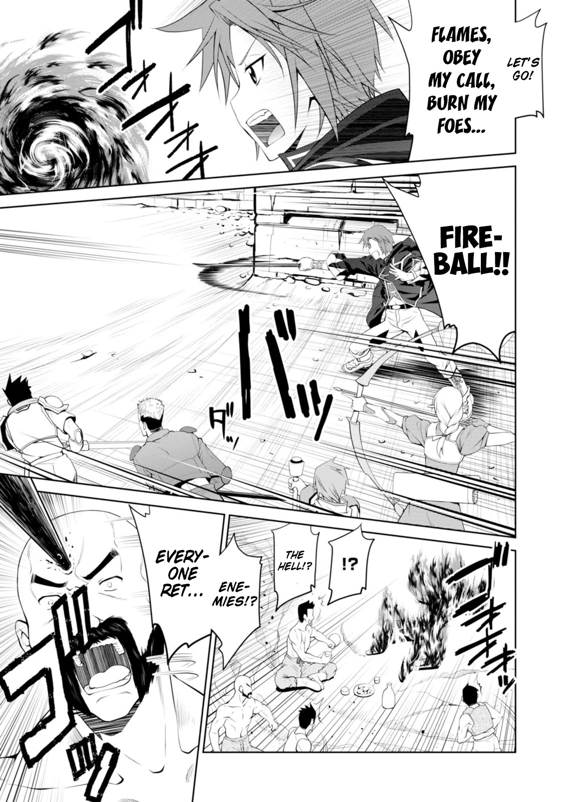 Legend (TAKANO Masaharu) Chapter 16 page 14 - Chapter 16