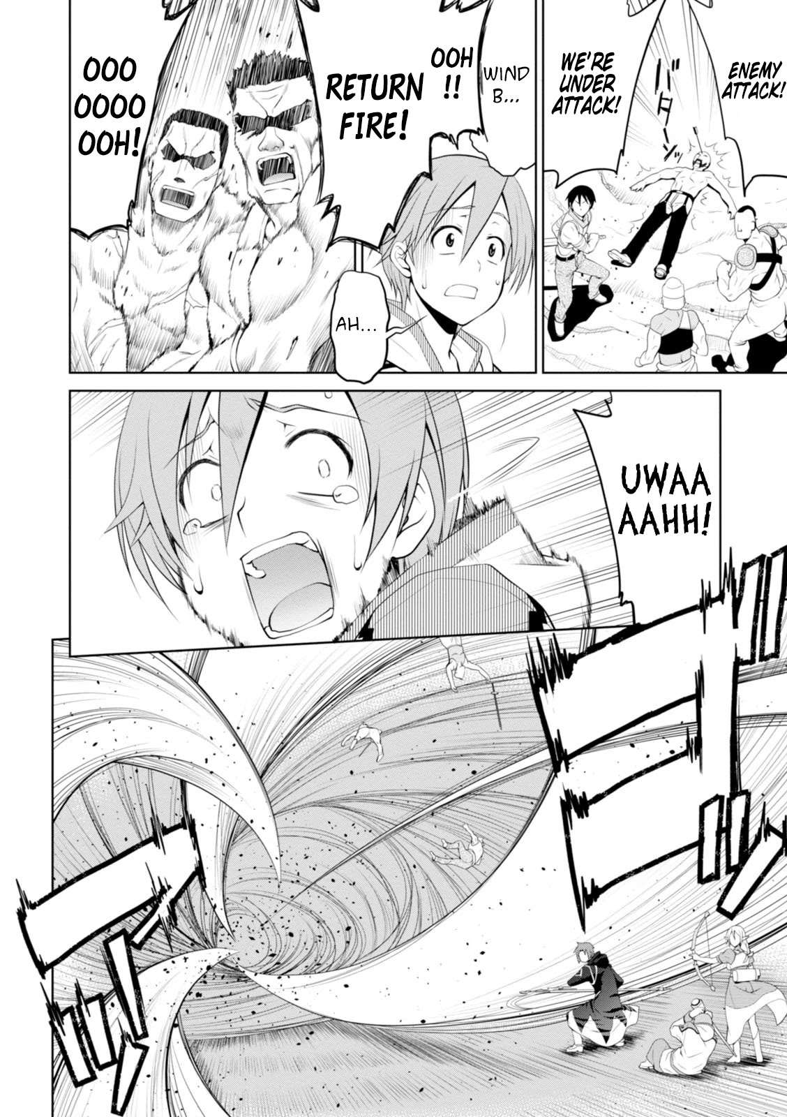Legend (TAKANO Masaharu) Chapter 16 page 15 - Chapter 16
