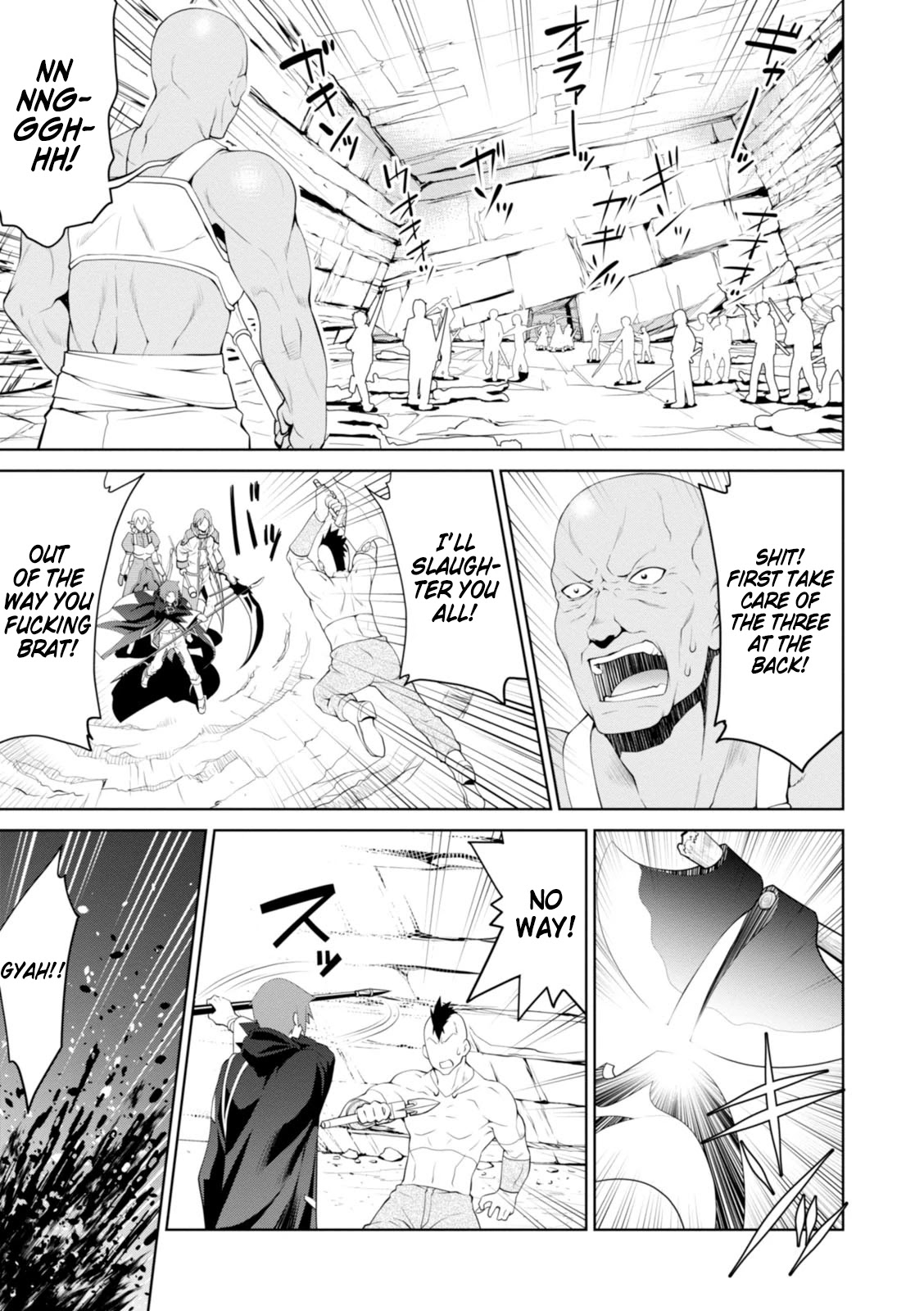 Legend (TAKANO Masaharu) Chapter 16 page 18 - Chapter 16