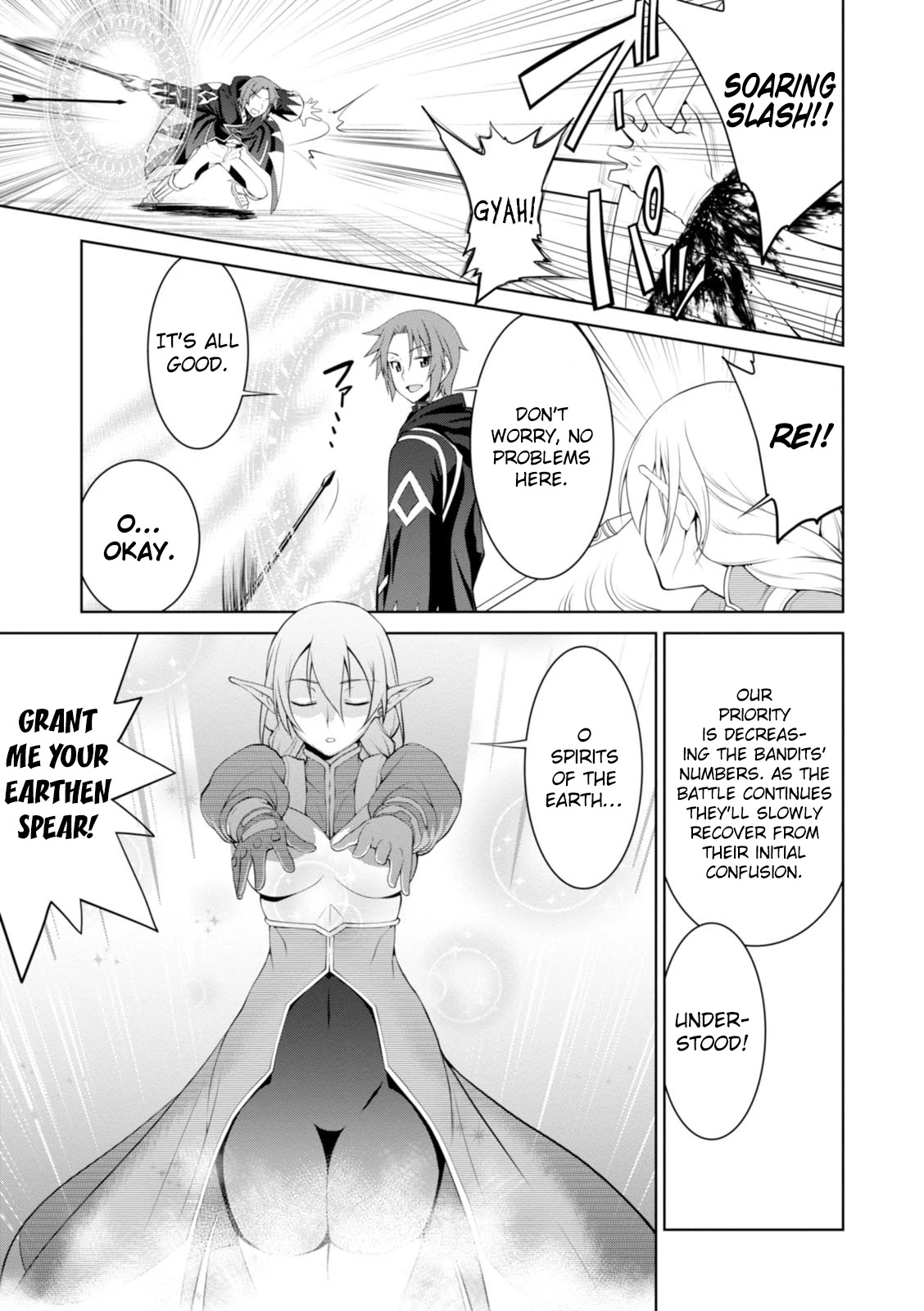 Legend (TAKANO Masaharu) Chapter 16 page 20 - Chapter 16