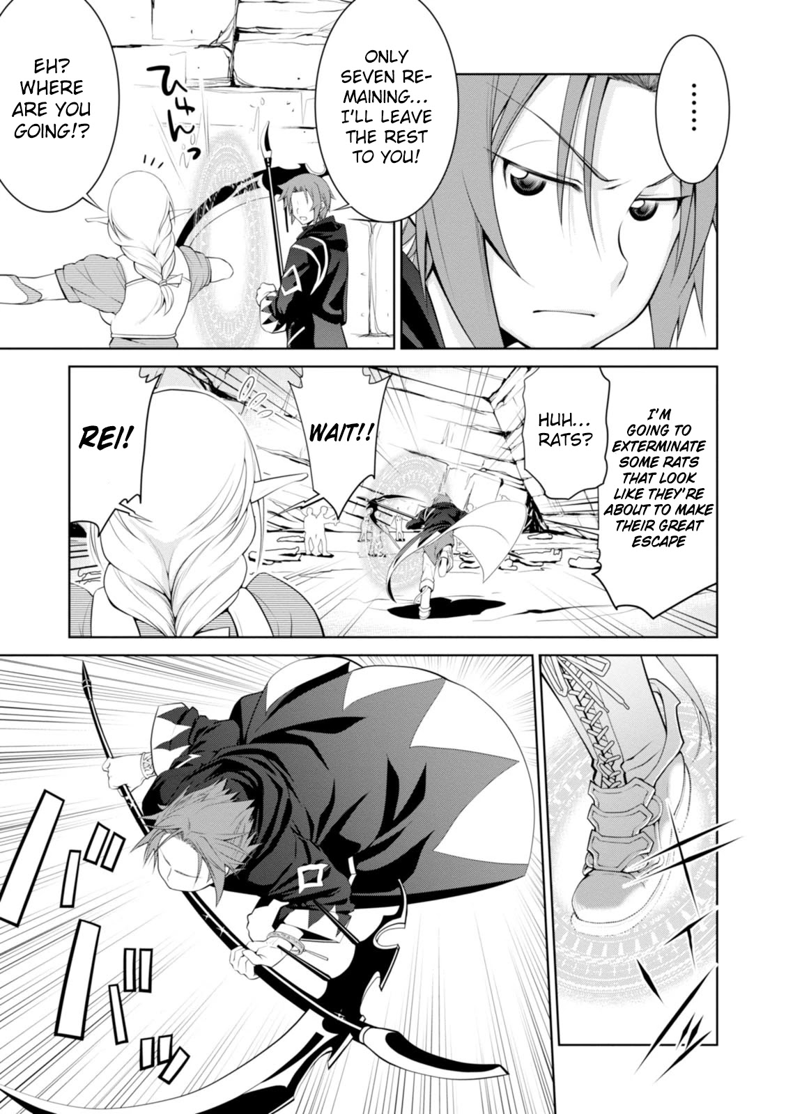 Legend (TAKANO Masaharu) Chapter 16 page 22 - Chapter 16