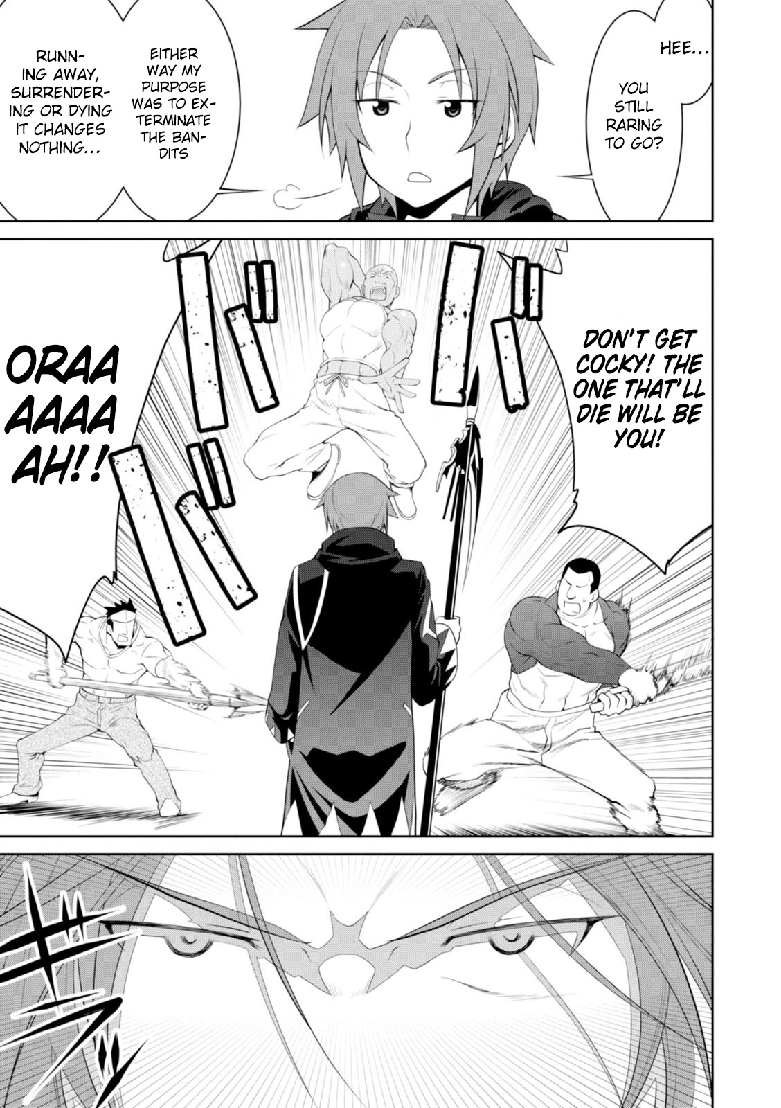 Legend (TAKANO Masaharu) Chapter 16 page 24 - Chapter 16