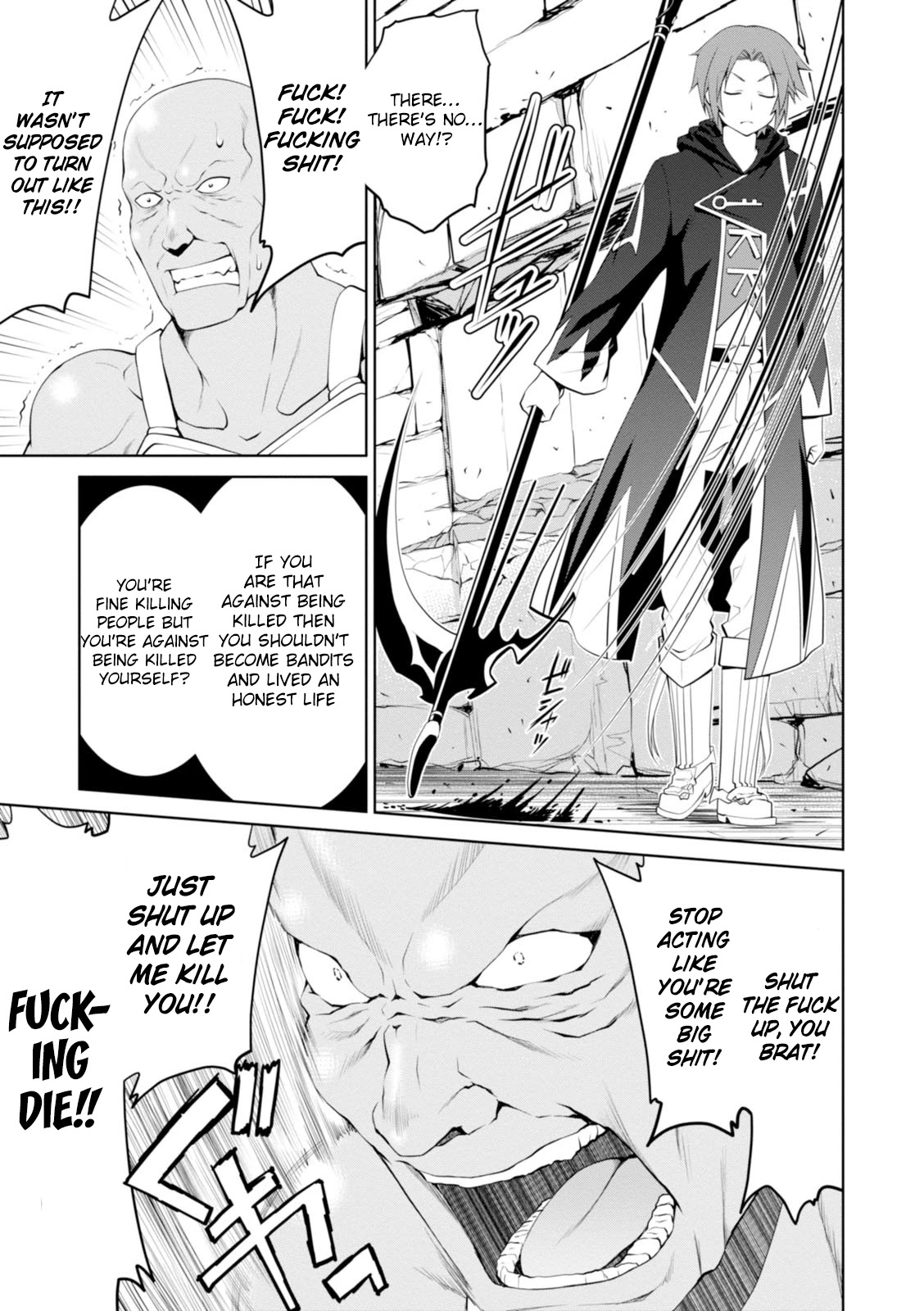 Legend (TAKANO Masaharu) Chapter 16 page 26 - Chapter 16