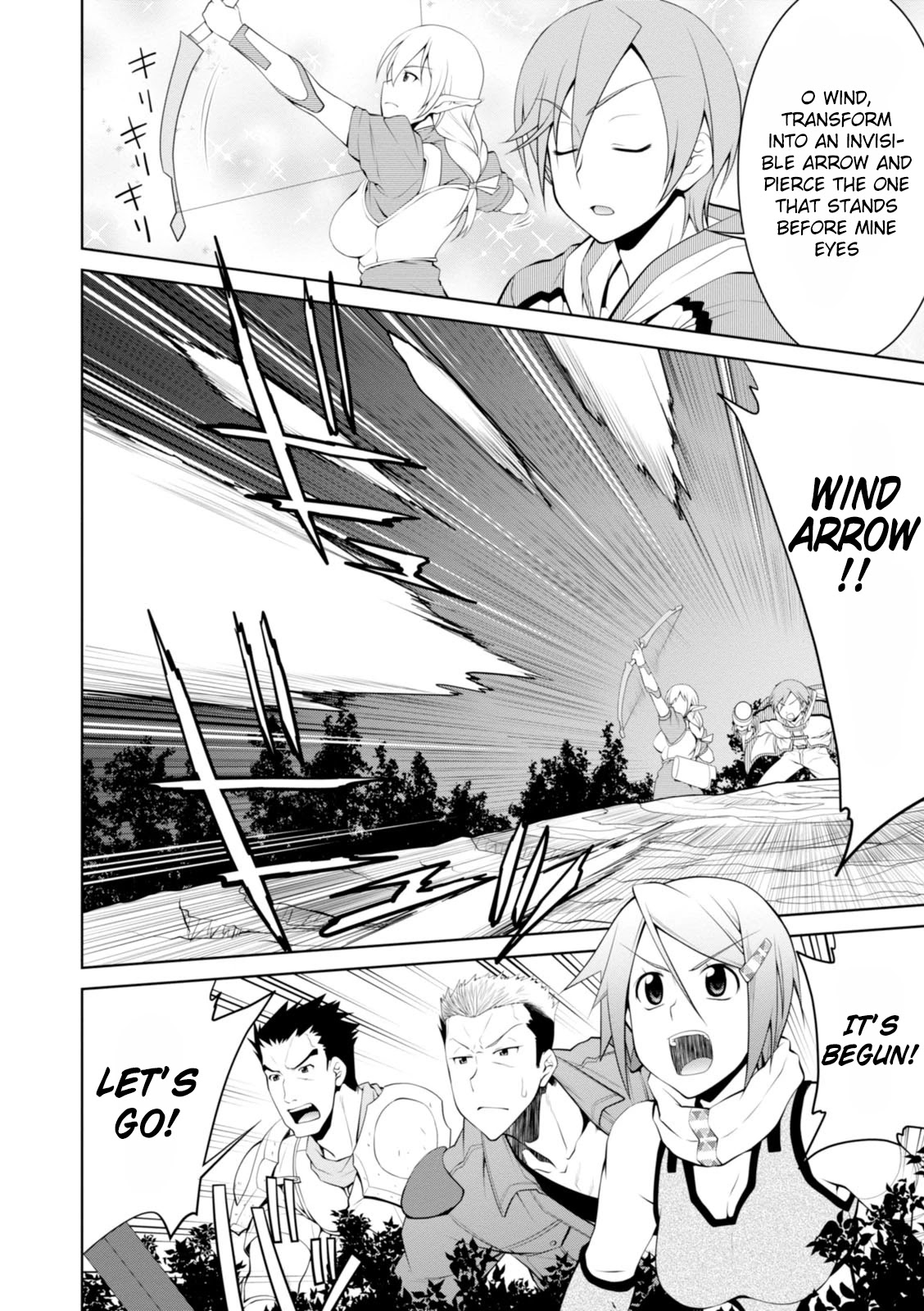 Legend (TAKANO Masaharu) Chapter 16 page 7 - Chapter 16