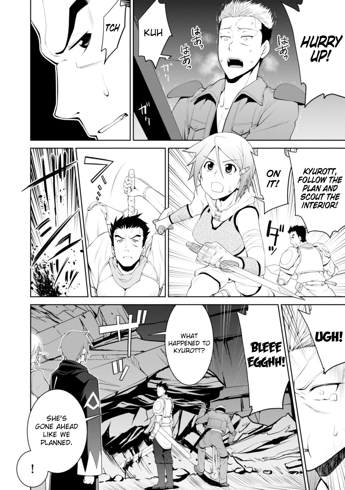 Legend (TAKANO Masaharu) Chapter 16 page 9 - Chapter 16