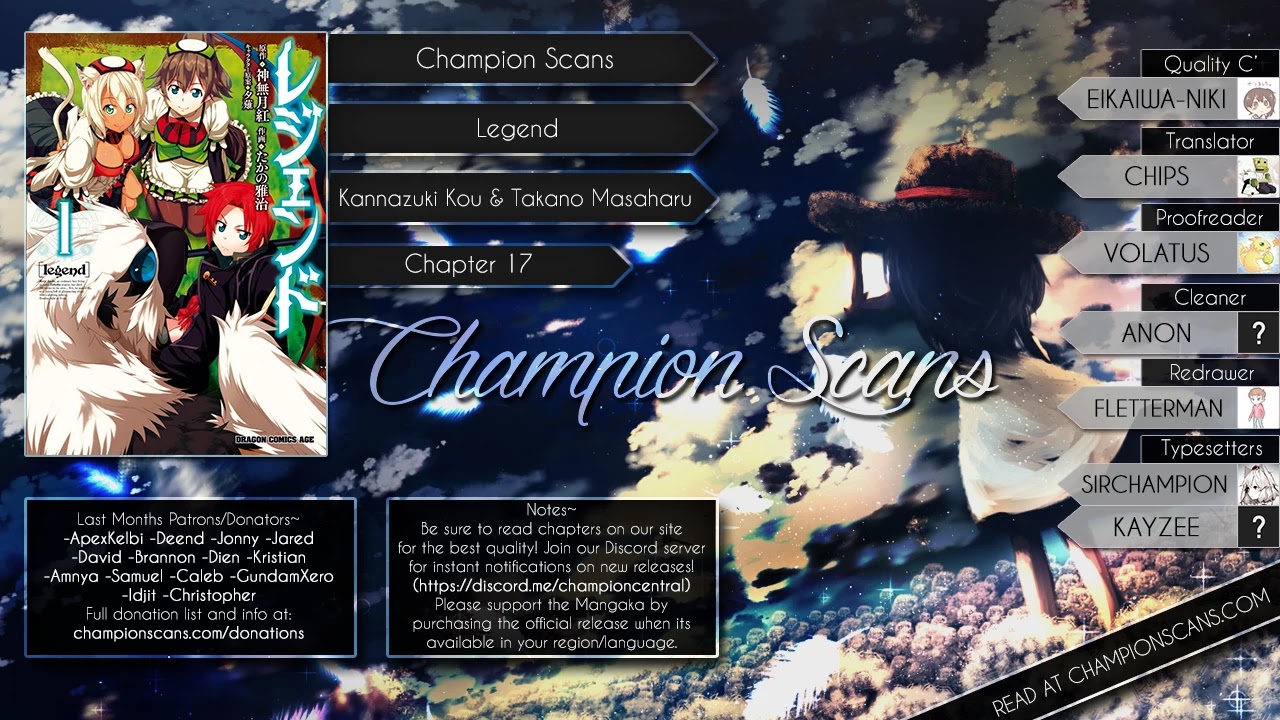 Legend (TAKANO Masaharu) Chapter 17 page 1 - Chapter 17