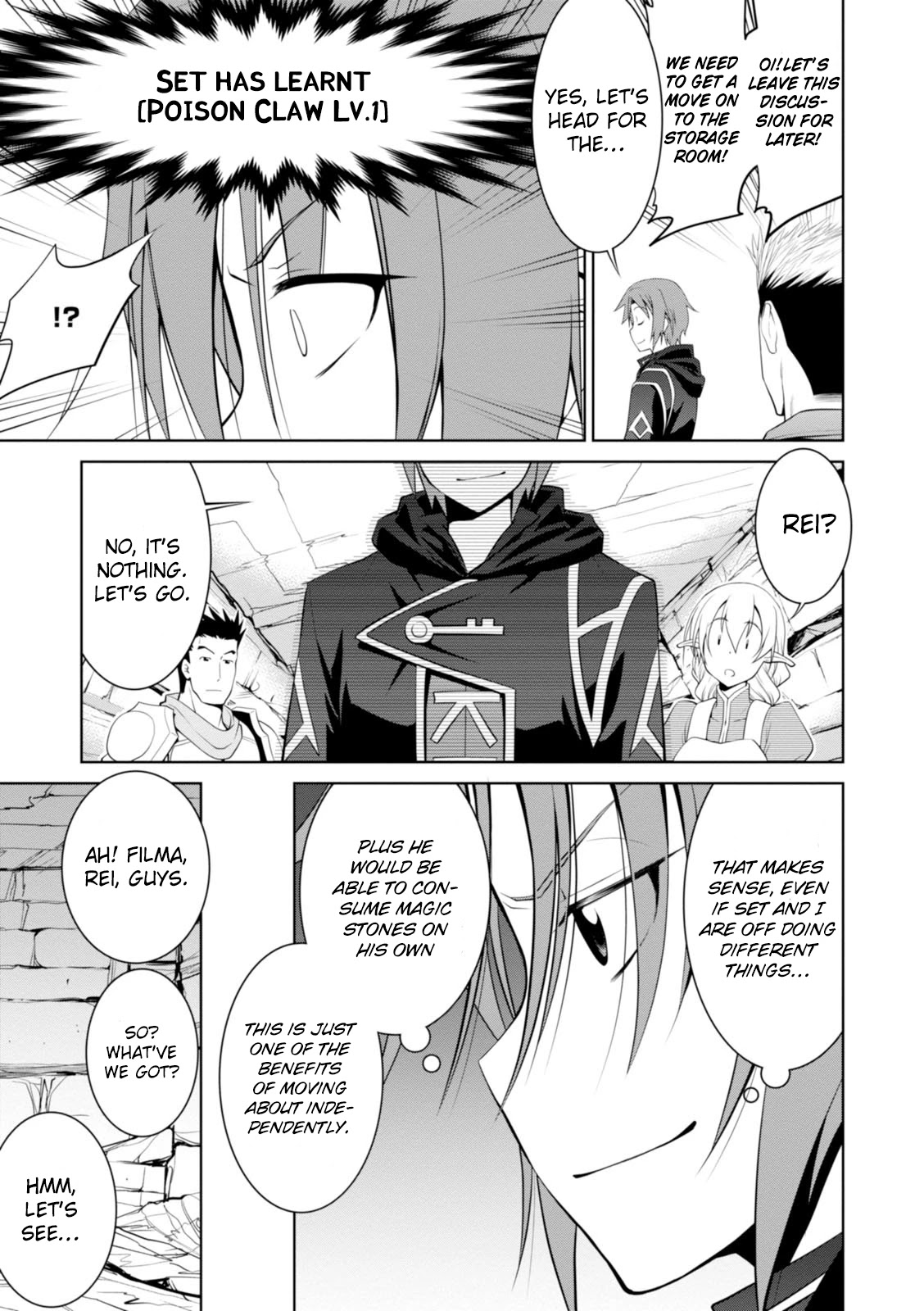 Legend (TAKANO Masaharu) Chapter 17 page 10 - Chapter 17