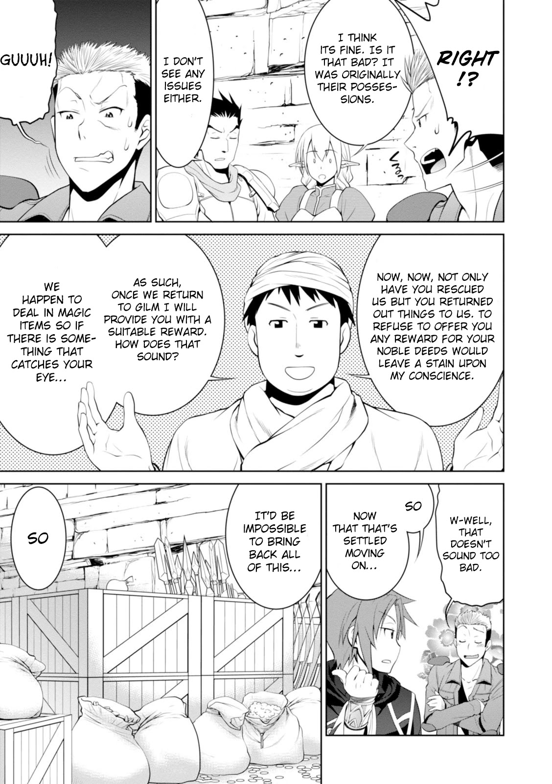 Legend (TAKANO Masaharu) Chapter 17 page 12 - Chapter 17