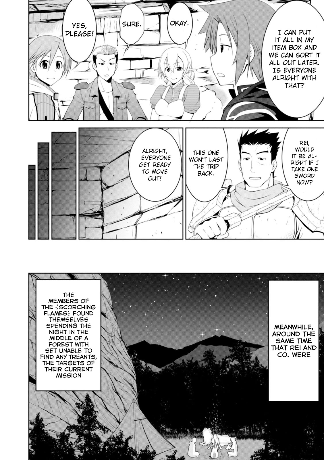 Legend (TAKANO Masaharu) Chapter 17 page 13 - Chapter 17