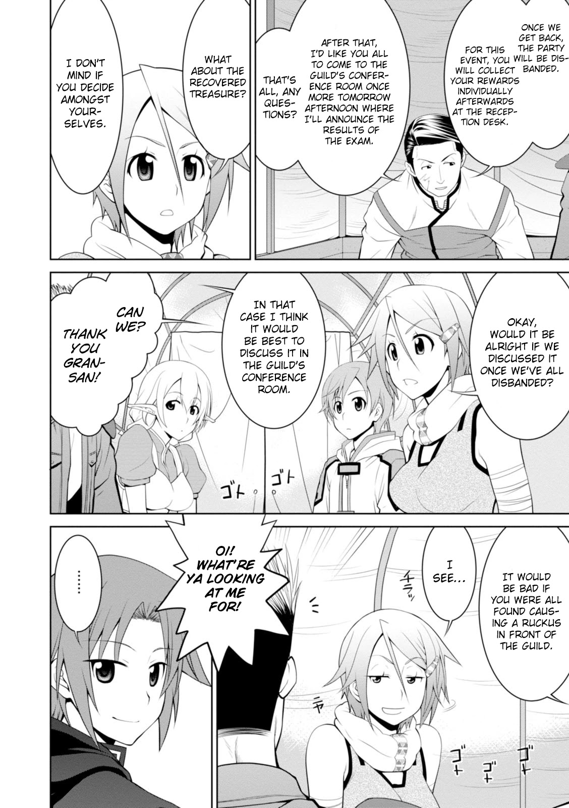 Legend (TAKANO Masaharu) Chapter 17 page 21 - Chapter 17