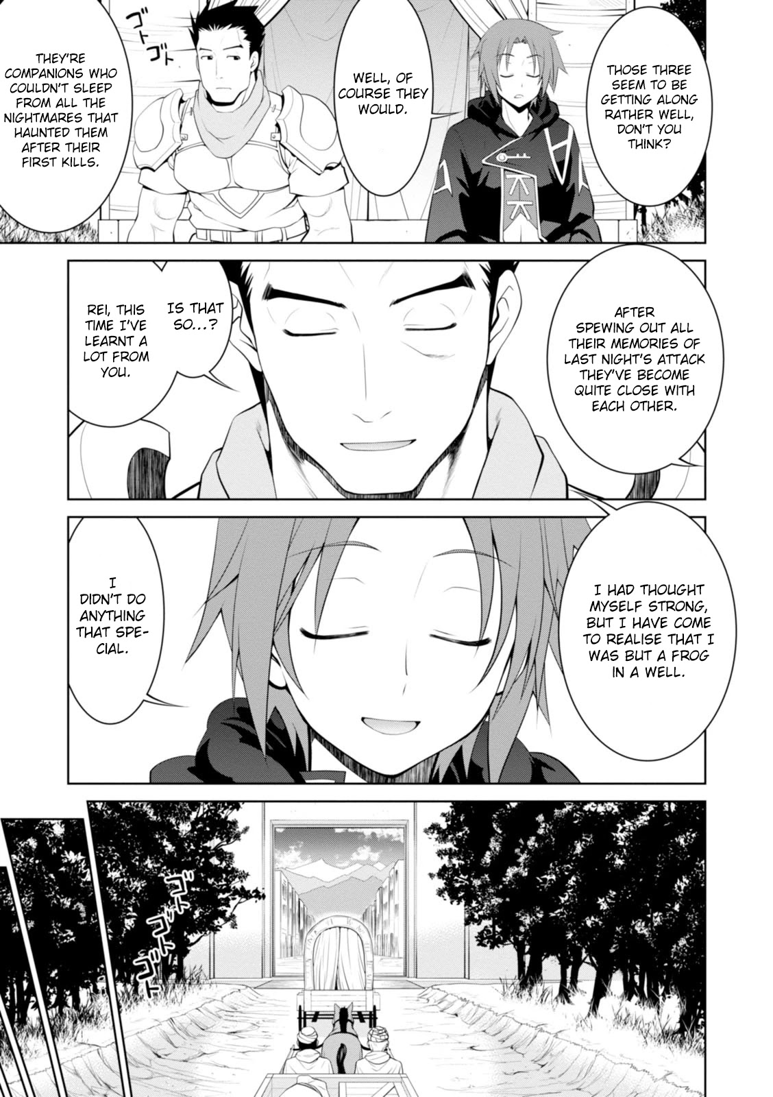 Legend (TAKANO Masaharu) Chapter 17 page 22 - Chapter 17
