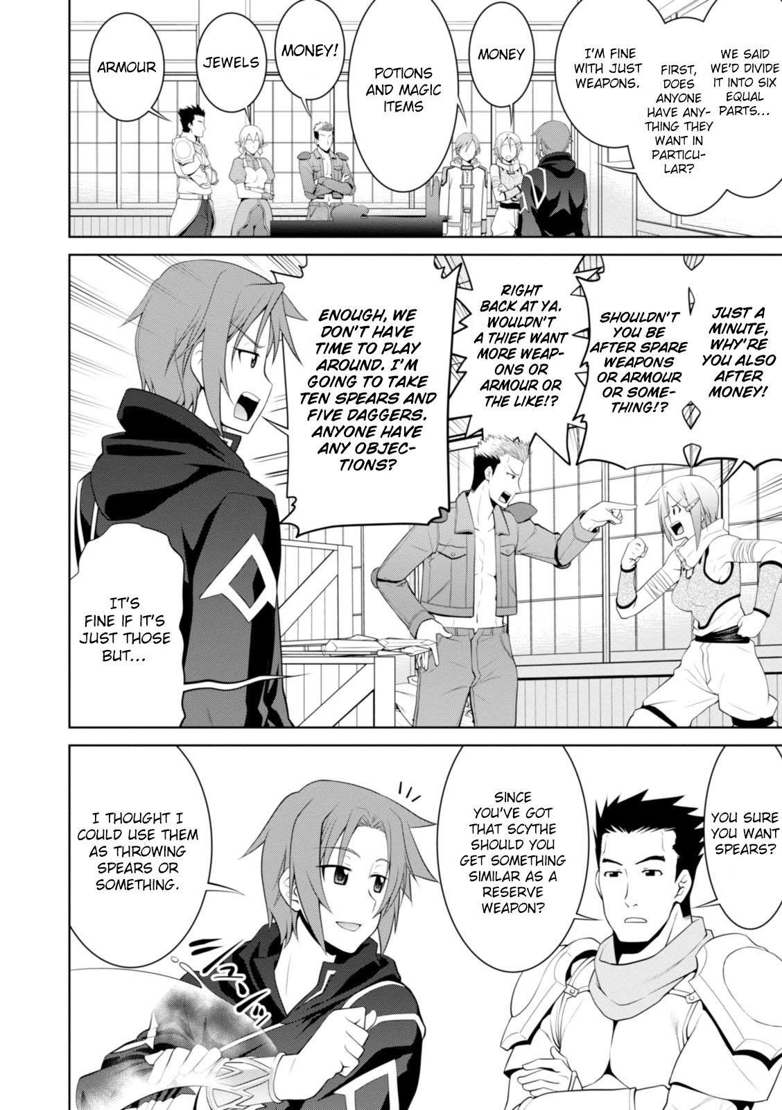 Legend (TAKANO Masaharu) Chapter 17 page 25 - Chapter 17