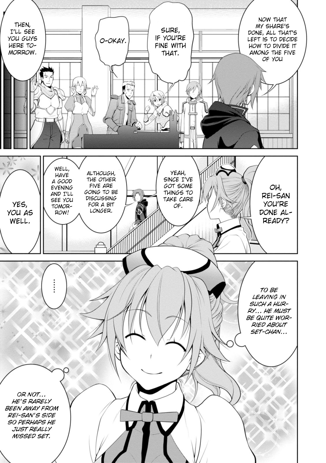 Legend (TAKANO Masaharu) Chapter 17 page 26 - Chapter 17