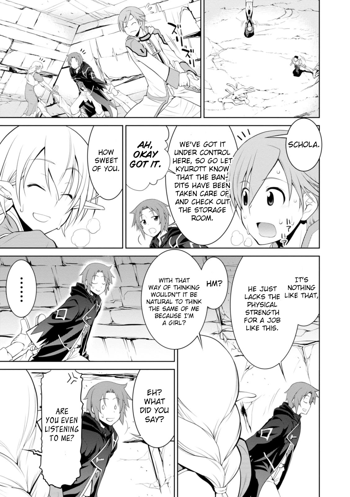 Legend (TAKANO Masaharu) Chapter 17 page 6 - Chapter 17