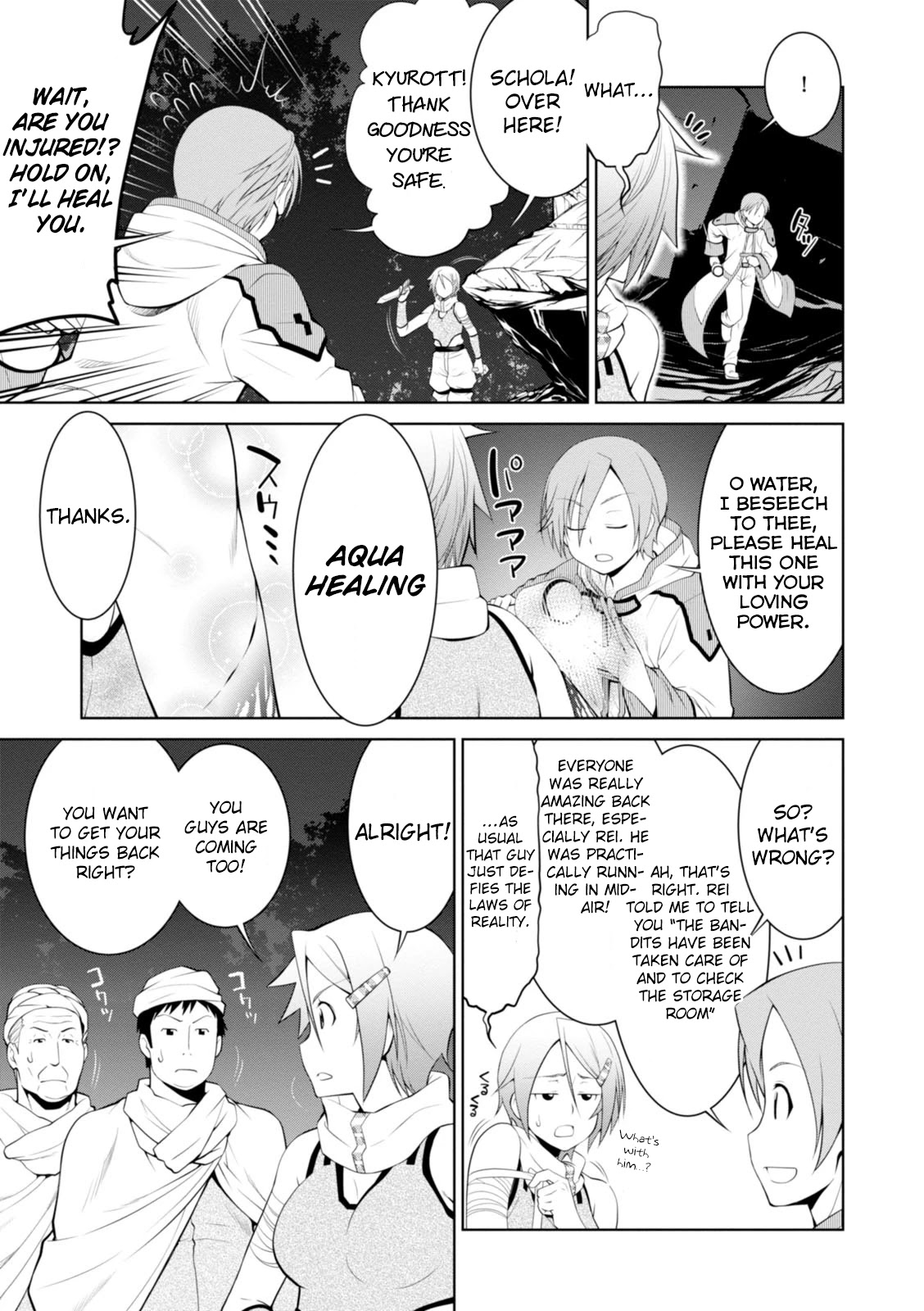 Legend (TAKANO Masaharu) Chapter 17 page 8 - Chapter 17