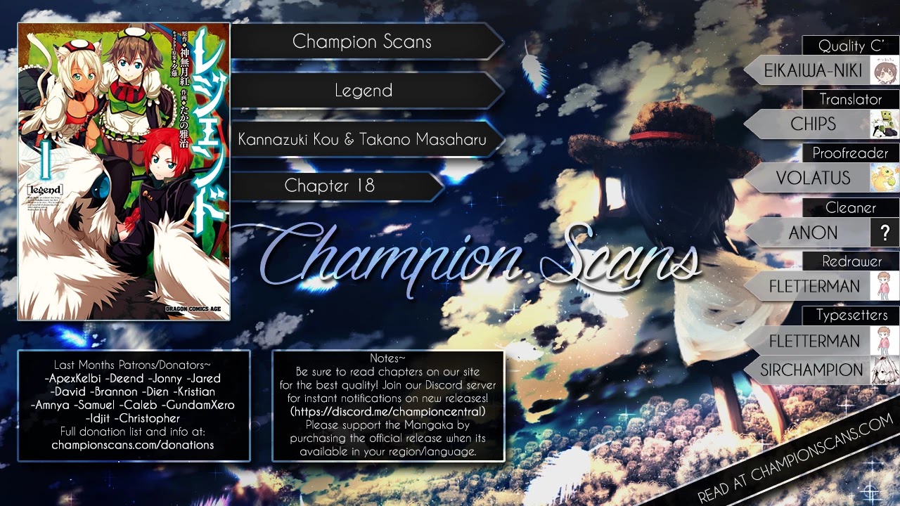 Legend (TAKANO Masaharu) Chapter 18 page 1 - Chapter 18