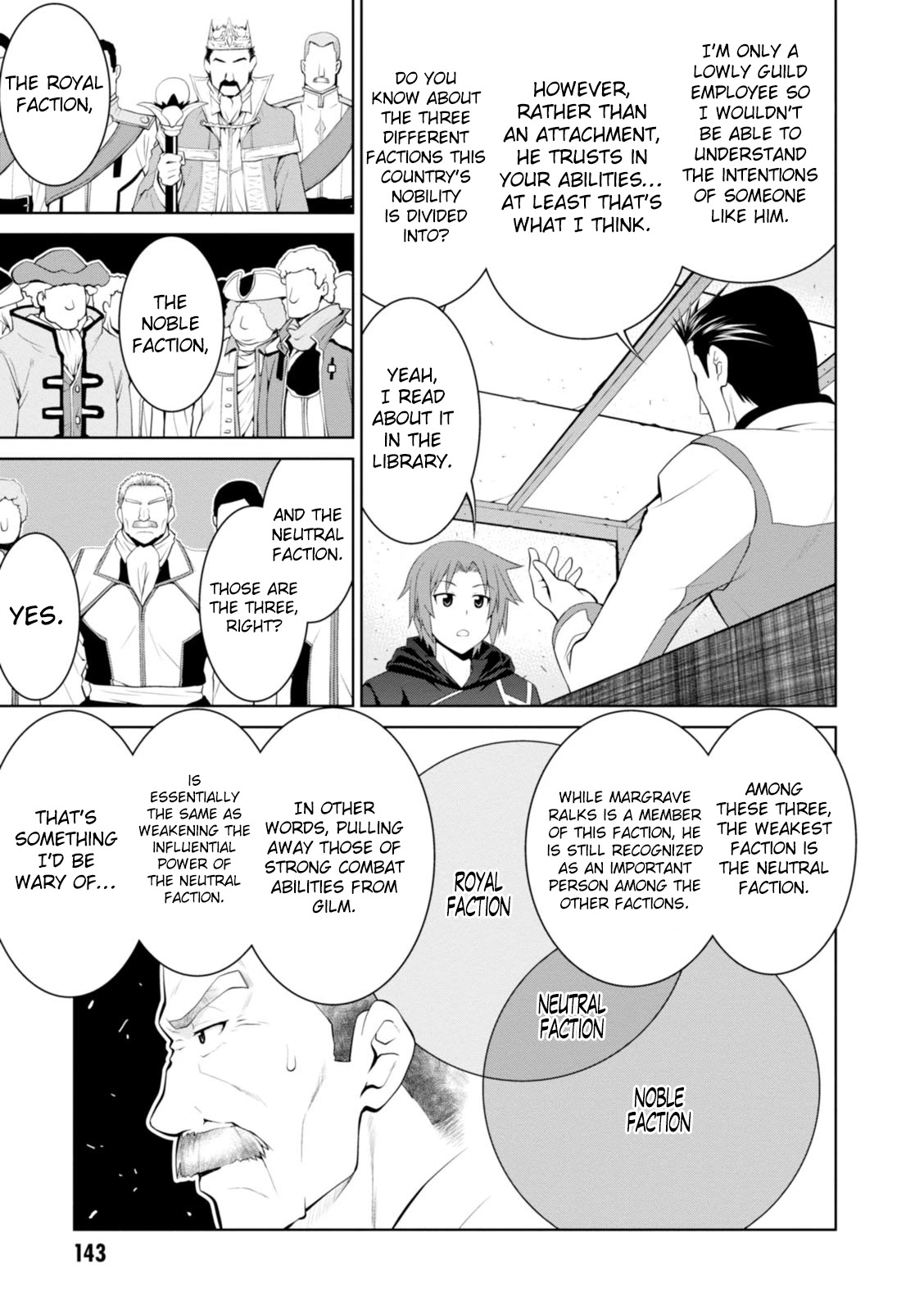 Legend (TAKANO Masaharu) Chapter 18 page 12 - Chapter 18