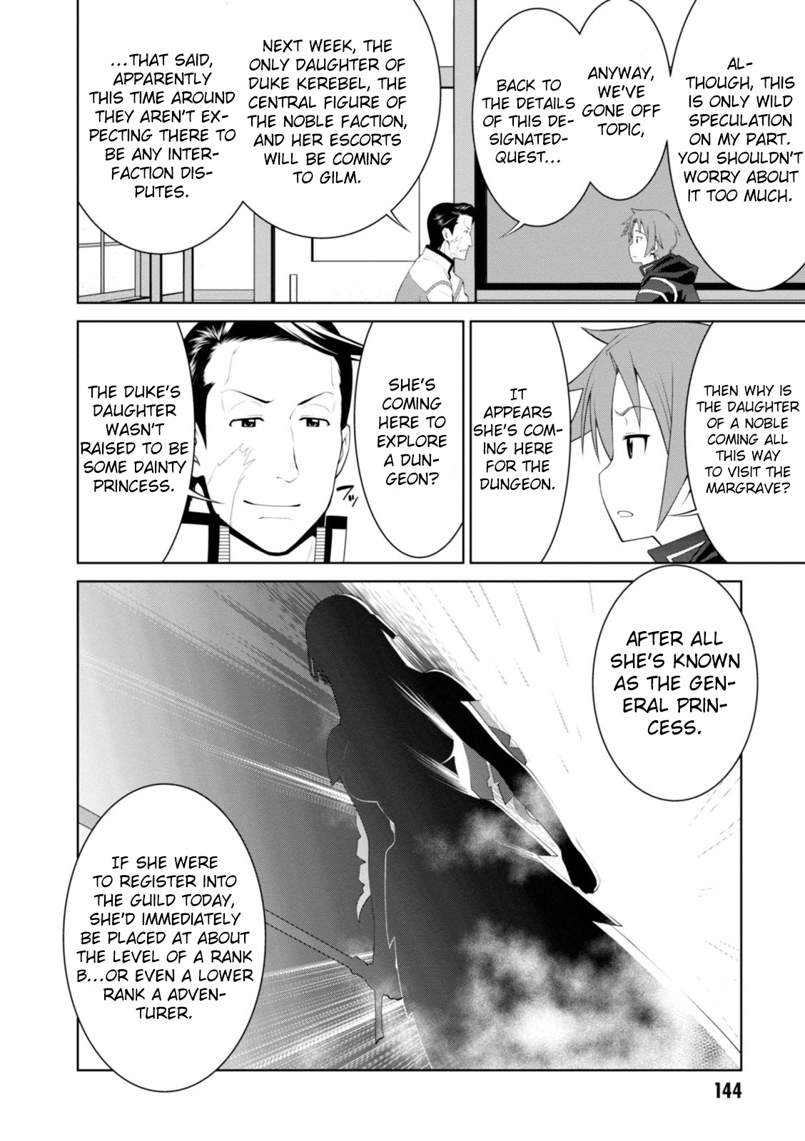 Legend (TAKANO Masaharu) Chapter 18 page 13 - Chapter 18