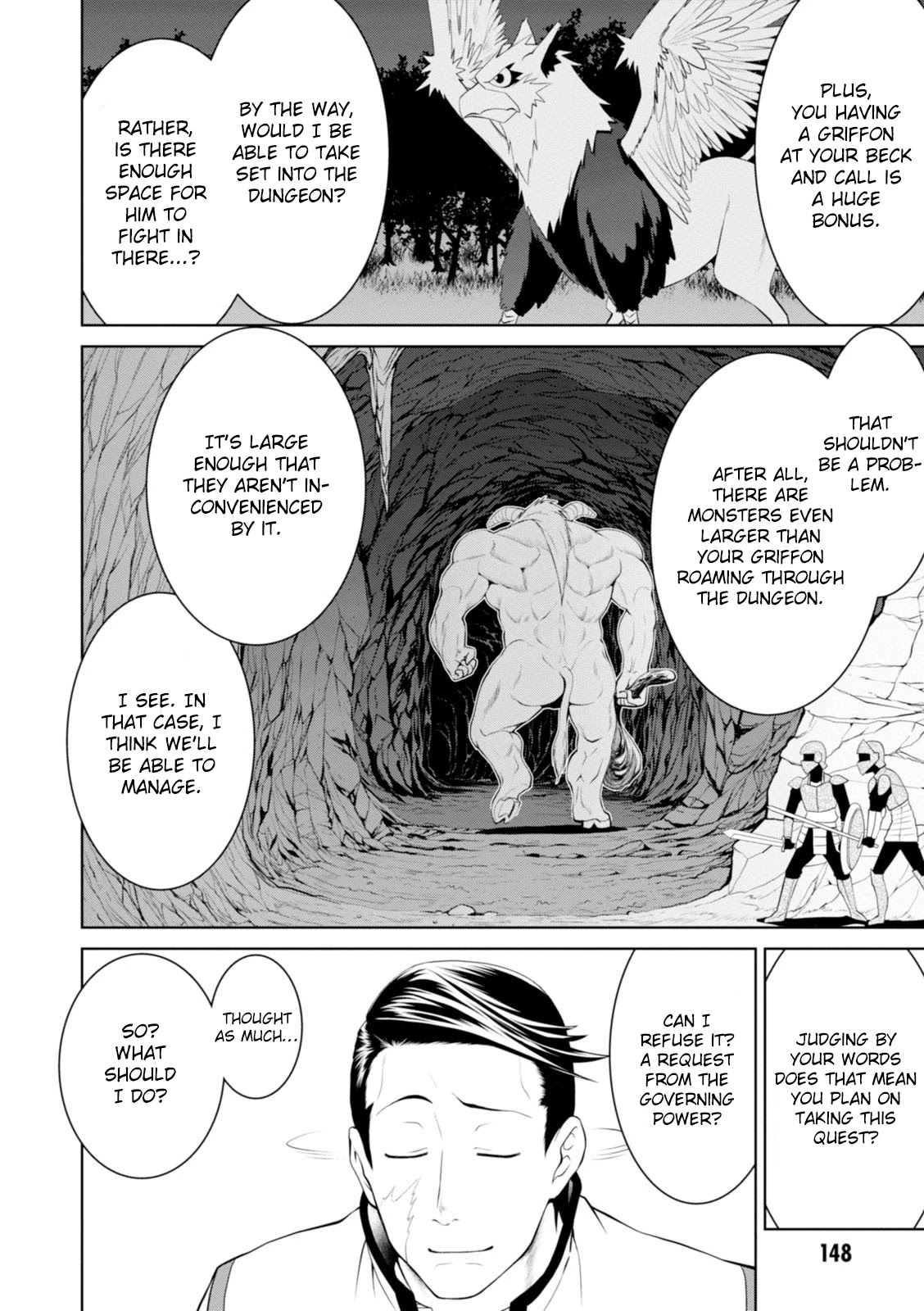 Legend (TAKANO Masaharu) Chapter 18 page 17 - Chapter 18