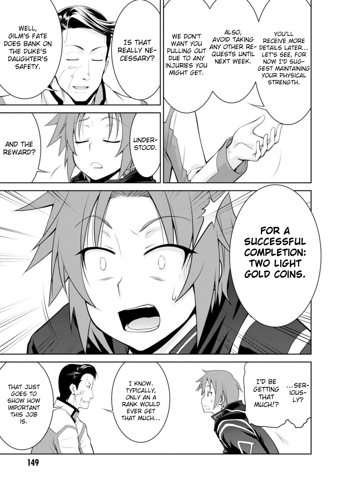 Legend (TAKANO Masaharu) Chapter 18 page 18 - Chapter 18