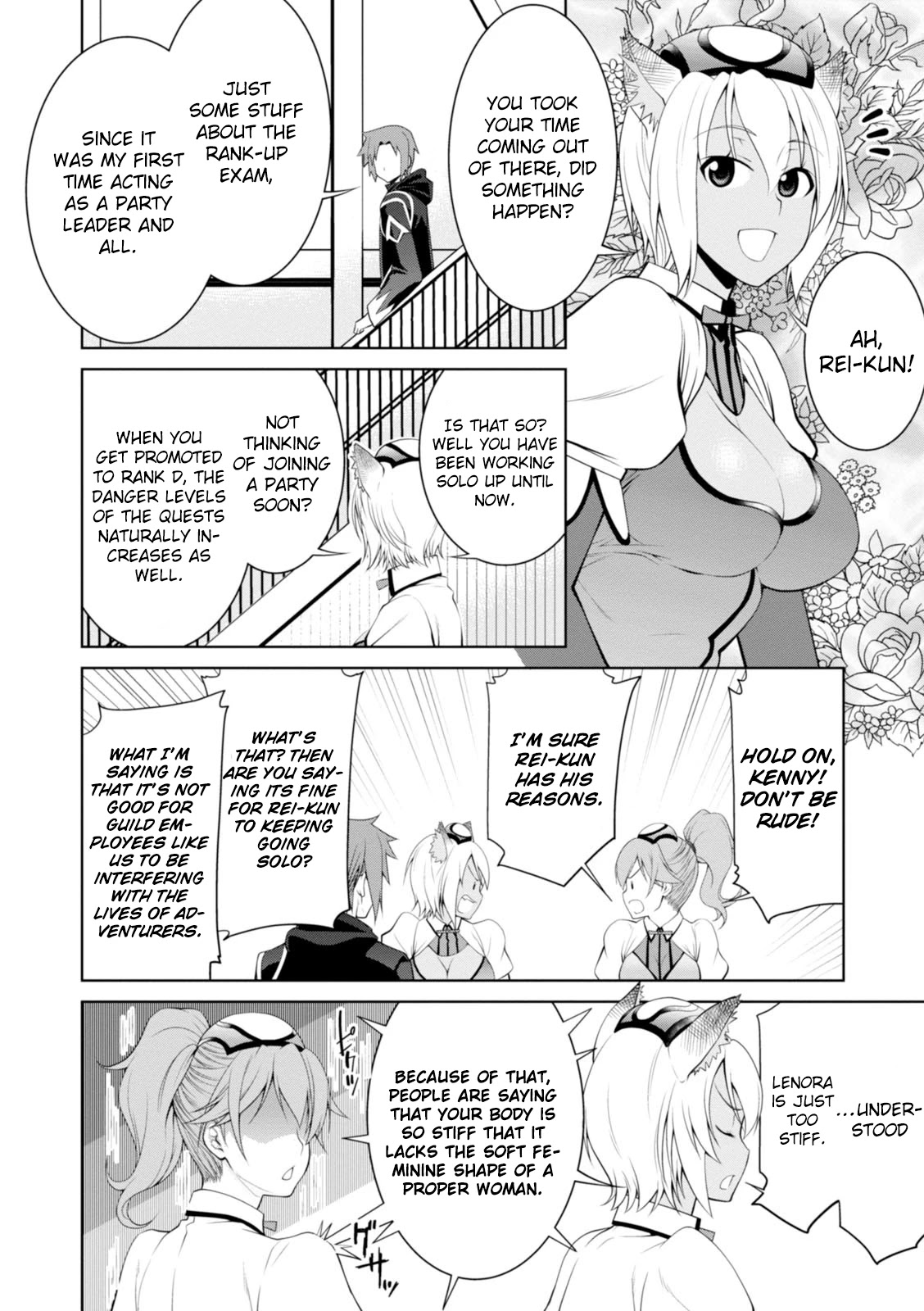 Legend (TAKANO Masaharu) Chapter 18 page 19 - Chapter 18