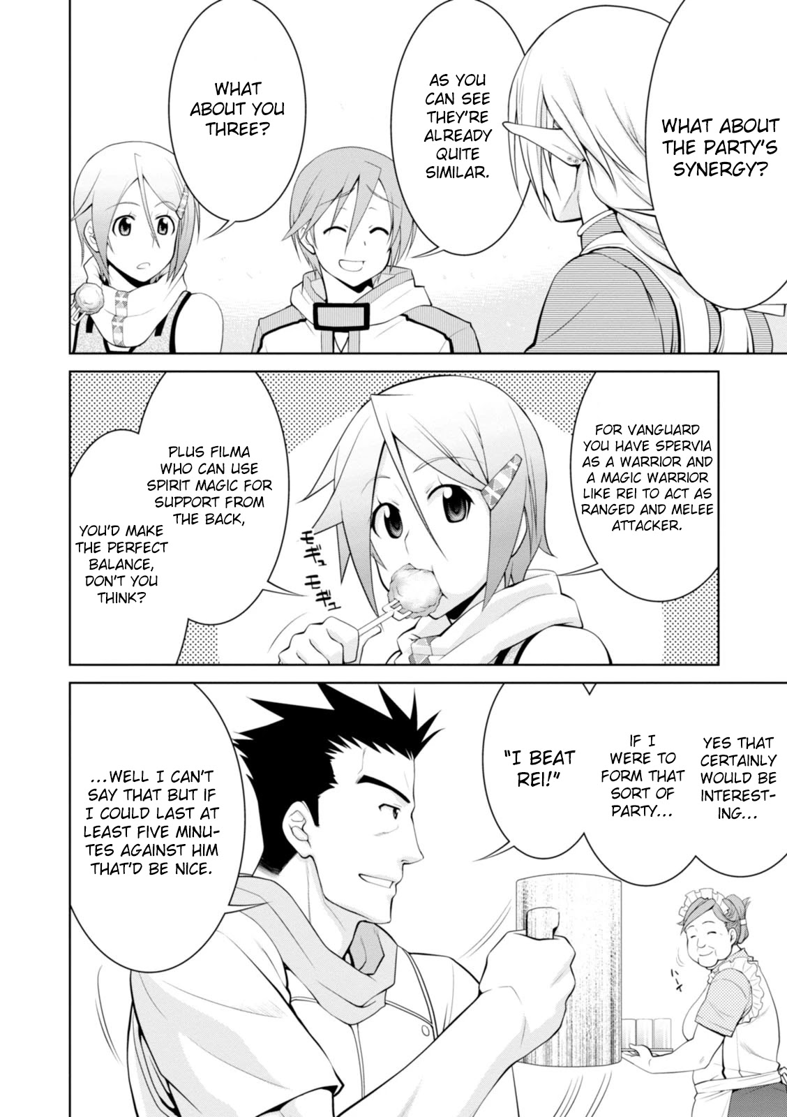 Legend (TAKANO Masaharu) Chapter 18 page 23 - Chapter 18