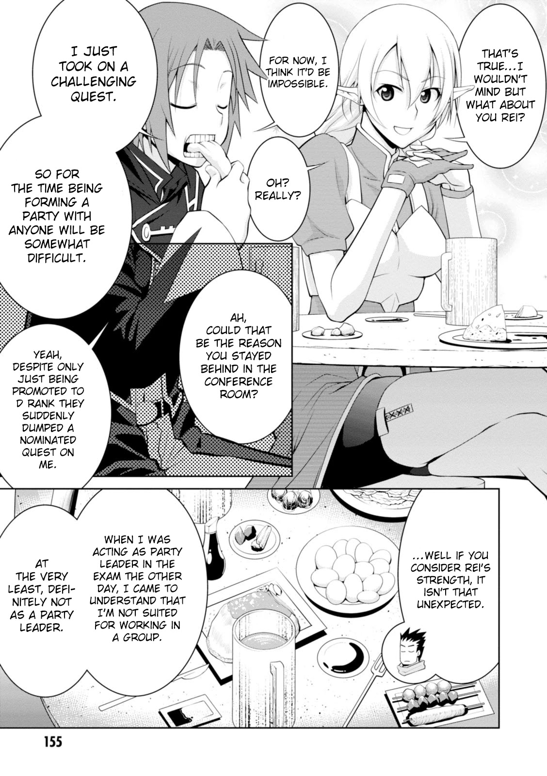 Legend (TAKANO Masaharu) Chapter 18 page 24 - Chapter 18