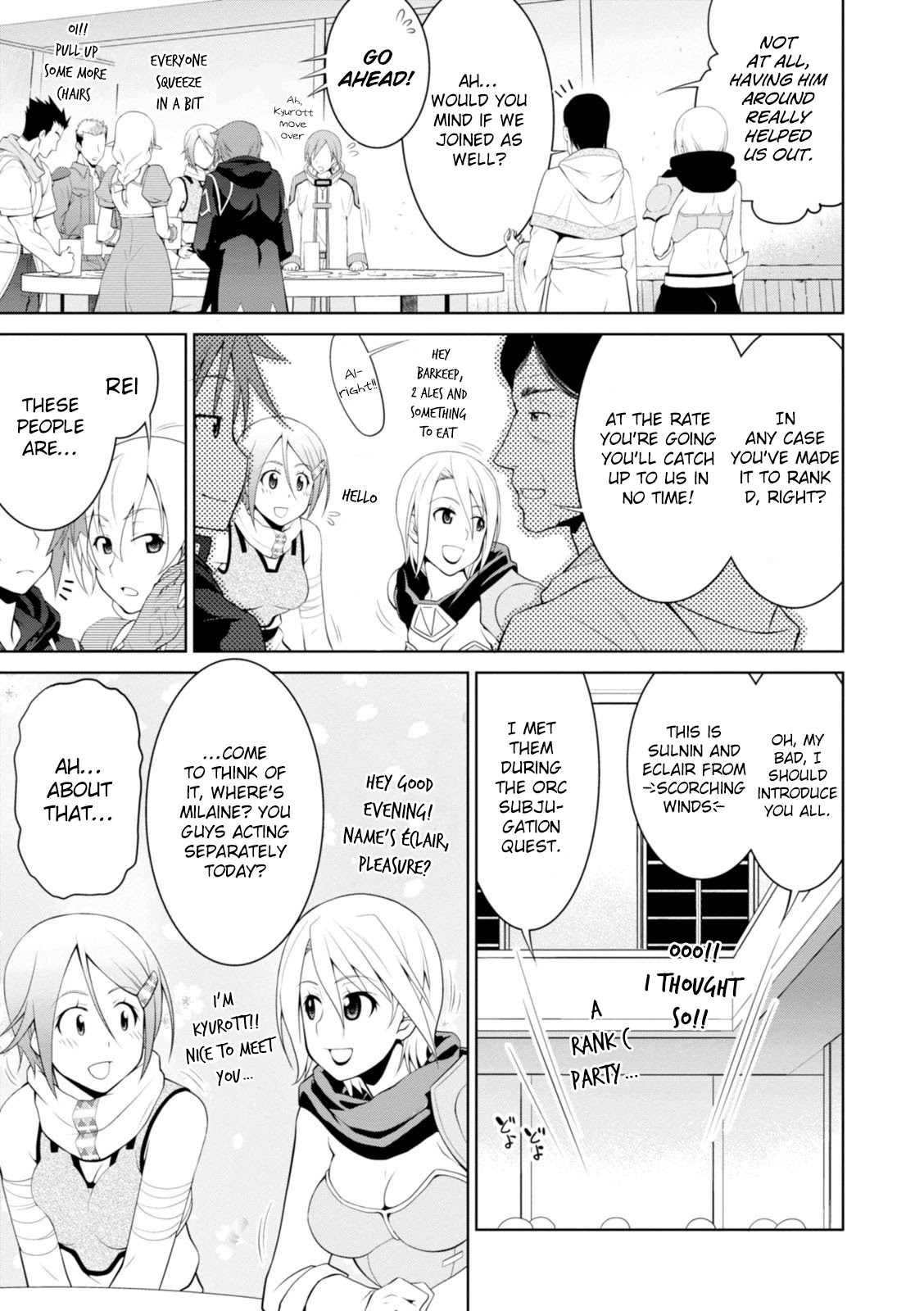 Legend (TAKANO Masaharu) Chapter 18 page 26 - Chapter 18