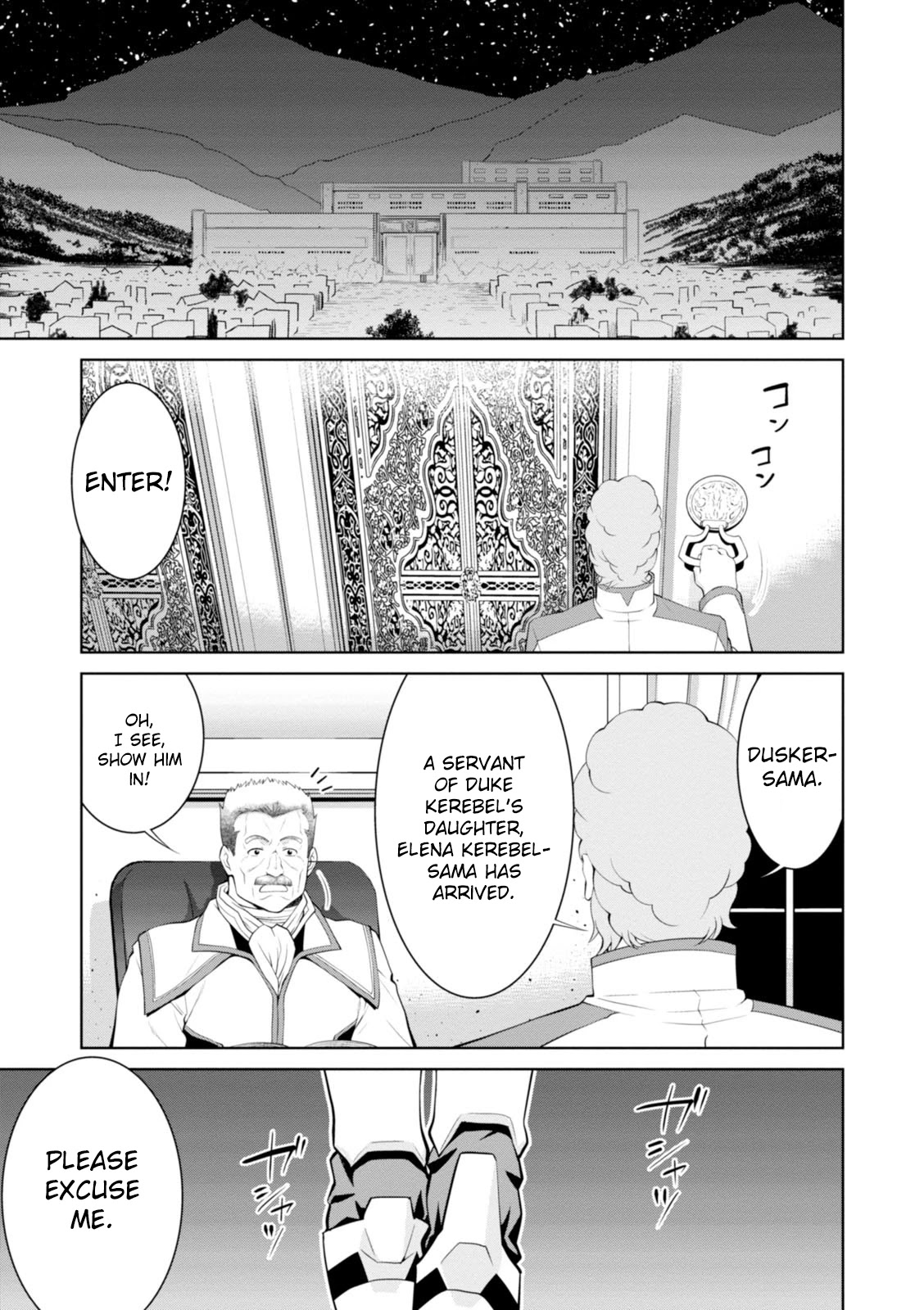 Legend (TAKANO Masaharu) Chapter 18 page 28 - Chapter 18